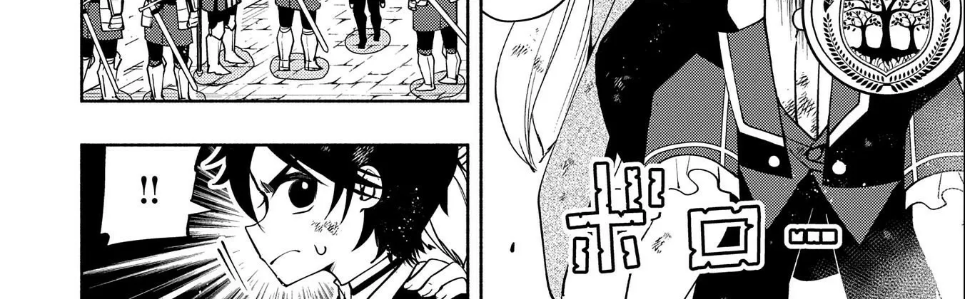 Read Hell Mode ~Yarikomi Suki no Gamer wa Haisettei no Isekai de Musou Suru~ Hajimari no Shoukanshi EN Manga Online