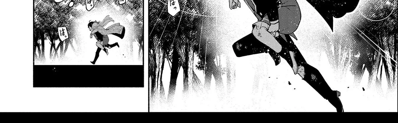 Read Hell Mode ~Yarikomi Suki no Gamer wa Haisettei no Isekai de Musou Suru~ Hajimari no Shoukanshi EN Manga Online