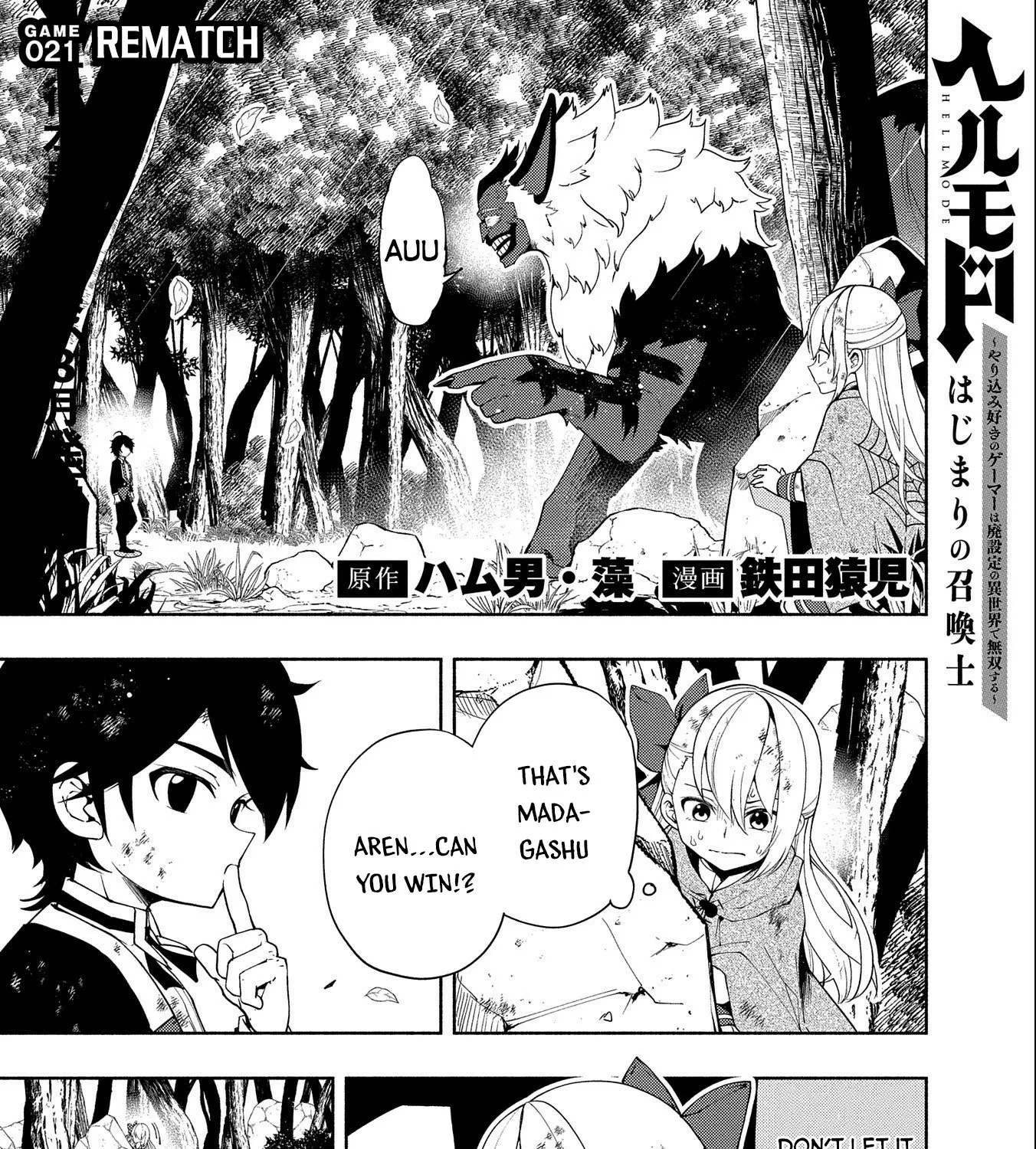 Read Hell Mode ~Yarikomi Suki no Gamer wa Haisettei no Isekai de Musou Suru~ Hajimari no Shoukanshi EN Manga Online