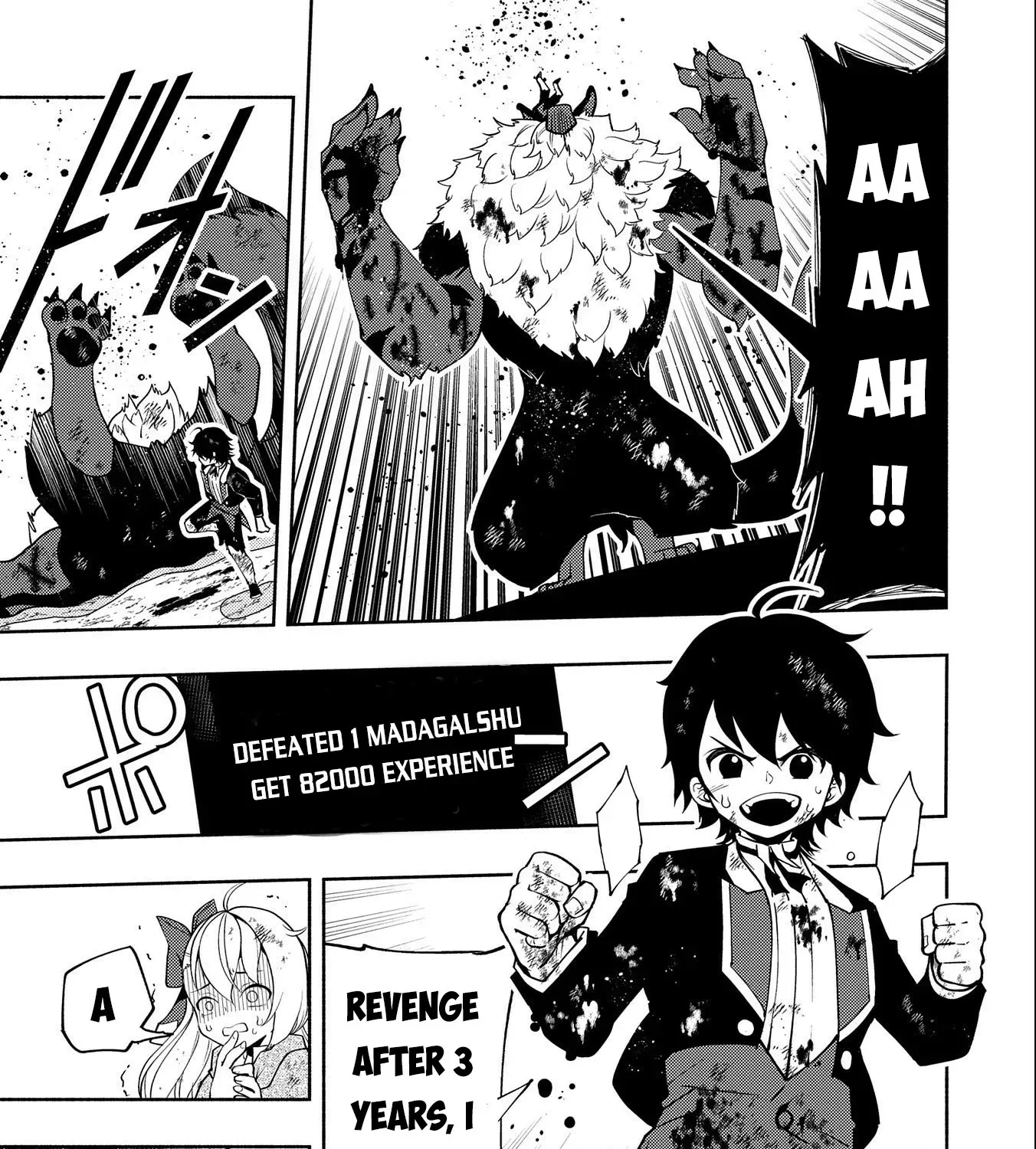 Read Hell Mode ~Yarikomi Suki no Gamer wa Haisettei no Isekai de Musou Suru~ Hajimari no Shoukanshi EN Manga Online