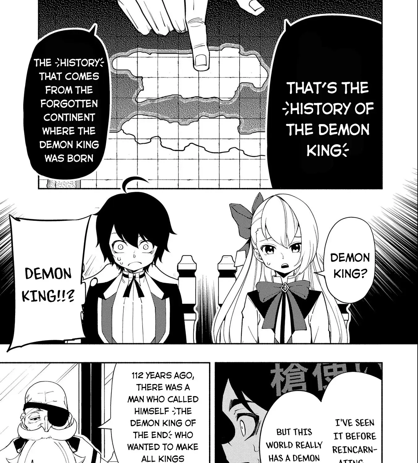 Read Hell Mode ~Yarikomi Suki no Gamer wa Haisettei no Isekai de Musou Suru~ Hajimari no Shoukanshi EN Manga Online