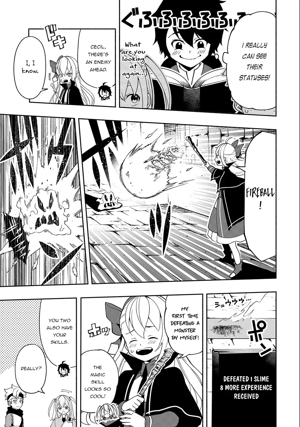 Read Hell Mode ~Yarikomi Suki no Gamer wa Haisettei no Isekai de Musou Suru~ Hajimari no Shoukanshi EN Manga Online