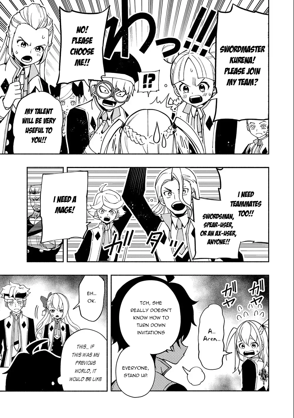 Read Hell Mode ~Yarikomi Suki no Gamer wa Haisettei no Isekai de Musou Suru~ Hajimari no Shoukanshi EN Manga Online