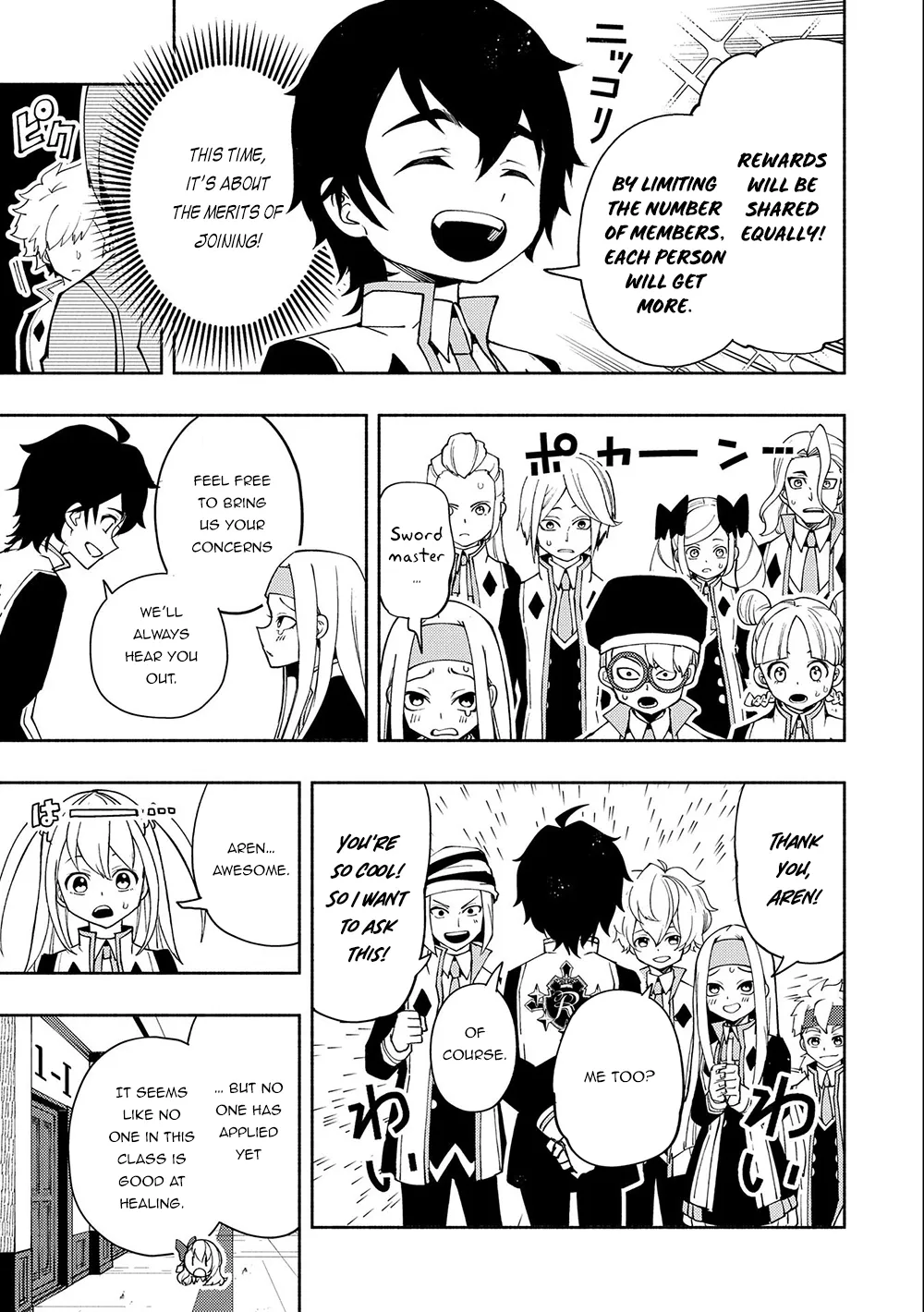 Read Hell Mode ~Yarikomi Suki no Gamer wa Haisettei no Isekai de Musou Suru~ Hajimari no Shoukanshi EN Manga Online
