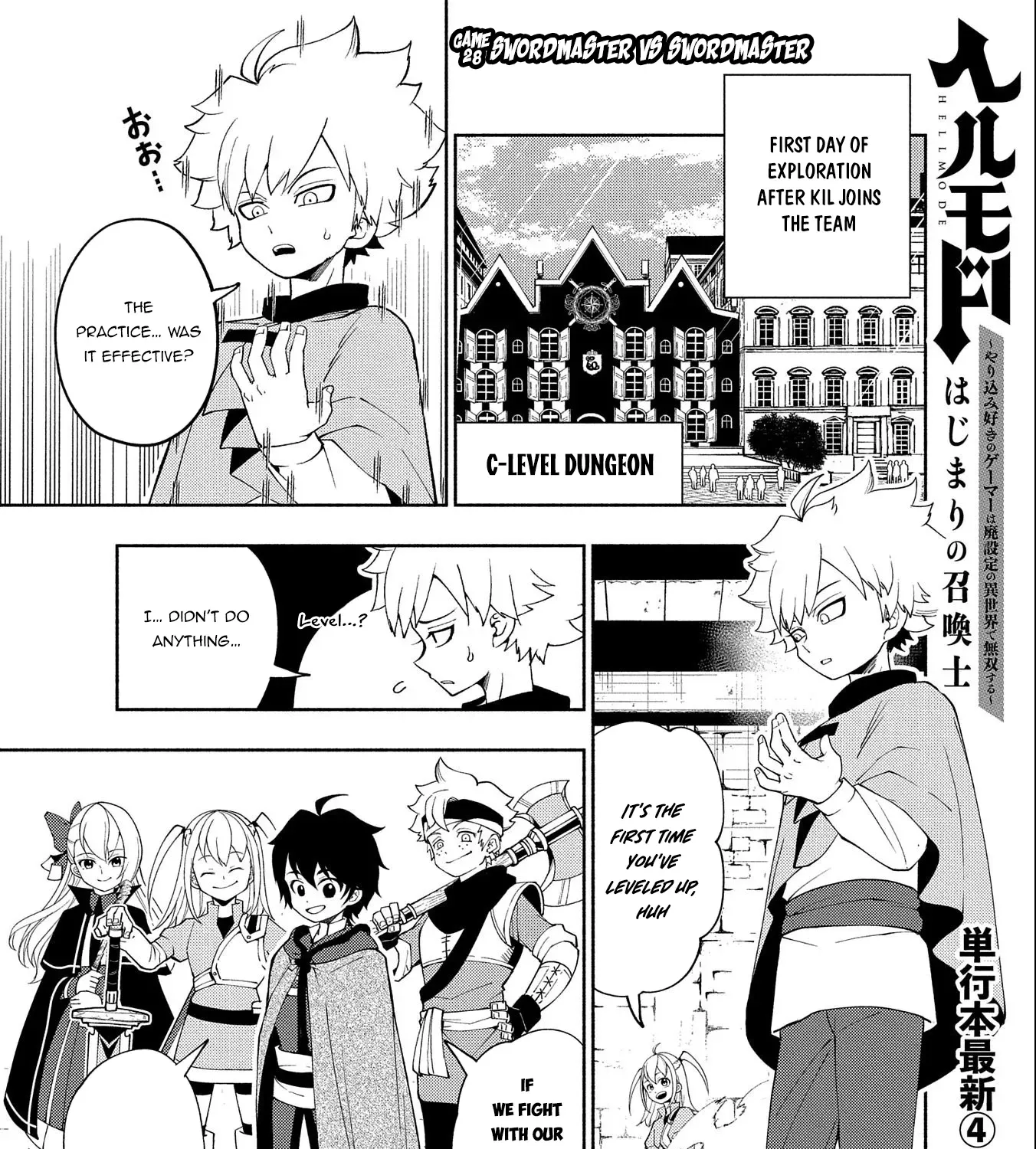 Read Hell Mode ~Yarikomi Suki no Gamer wa Haisettei no Isekai de Musou Suru~ Hajimari no Shoukanshi EN Manga Online