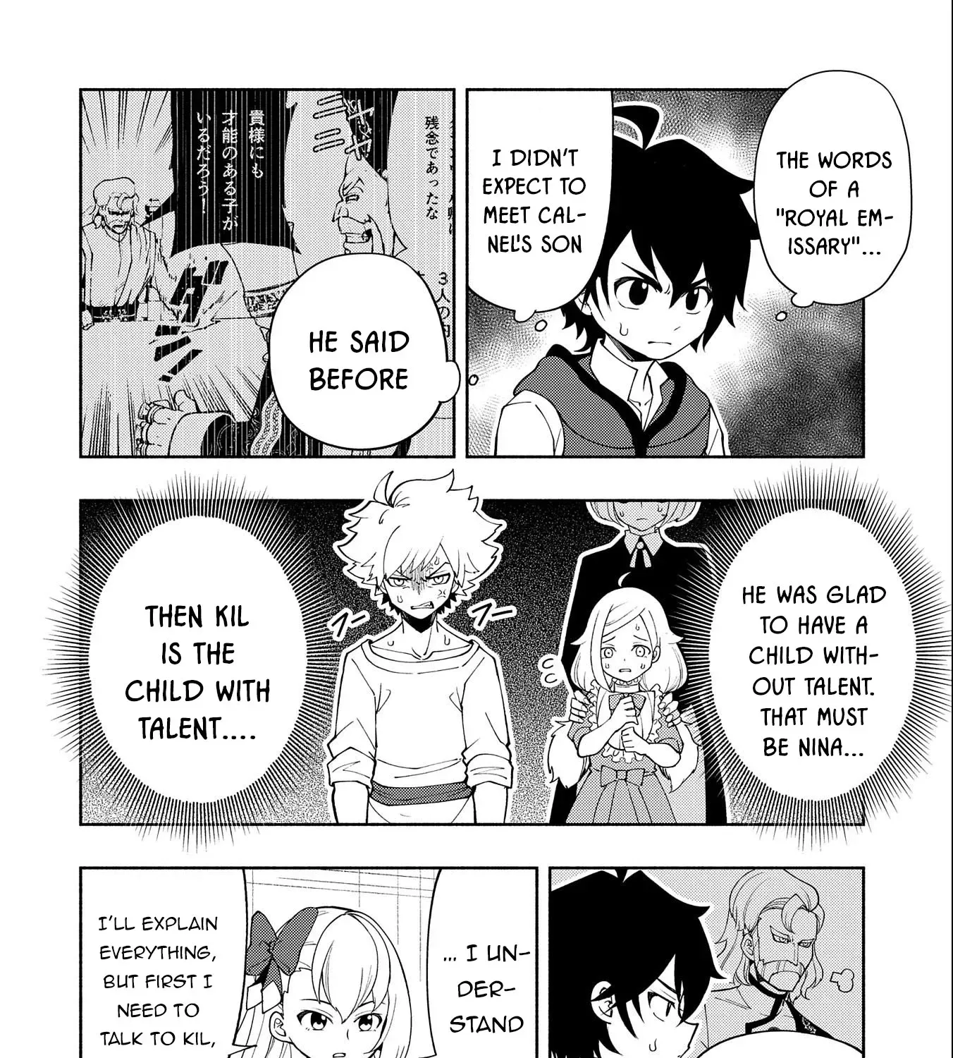 Read Hell Mode ~Yarikomi Suki no Gamer wa Haisettei no Isekai de Musou Suru~ Hajimari no Shoukanshi EN Manga Online