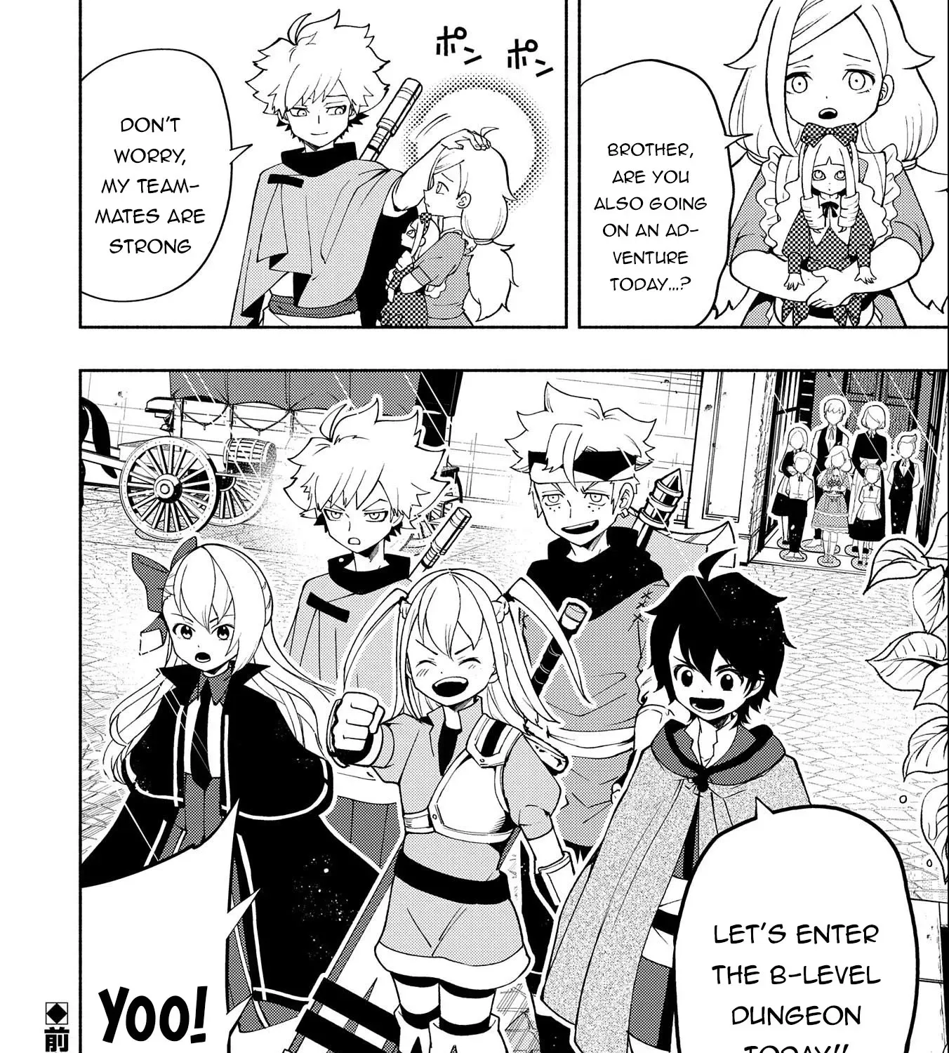 Read Hell Mode ~Yarikomi Suki no Gamer wa Haisettei no Isekai de Musou Suru~ Hajimari no Shoukanshi EN Manga Online