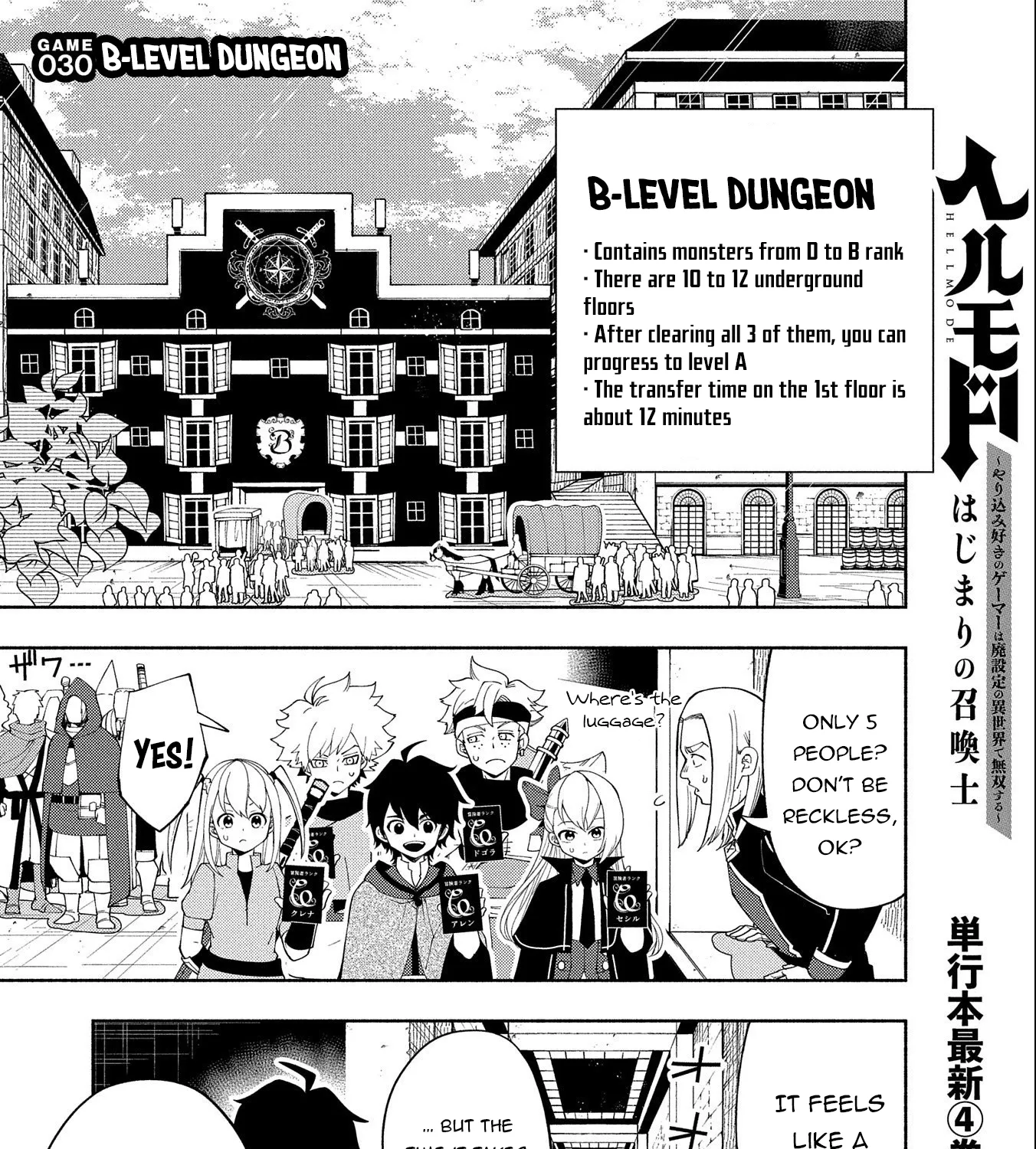 Read Hell Mode ~Yarikomi Suki no Gamer wa Haisettei no Isekai de Musou Suru~ Hajimari no Shoukanshi EN Manga Online