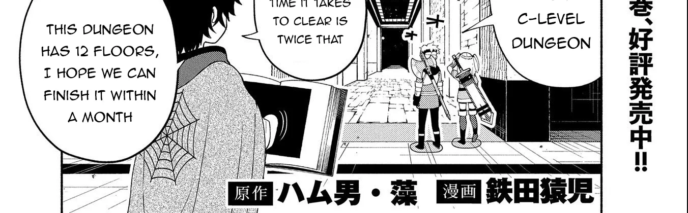 Read Hell Mode ~Yarikomi Suki no Gamer wa Haisettei no Isekai de Musou Suru~ Hajimari no Shoukanshi EN Manga Online