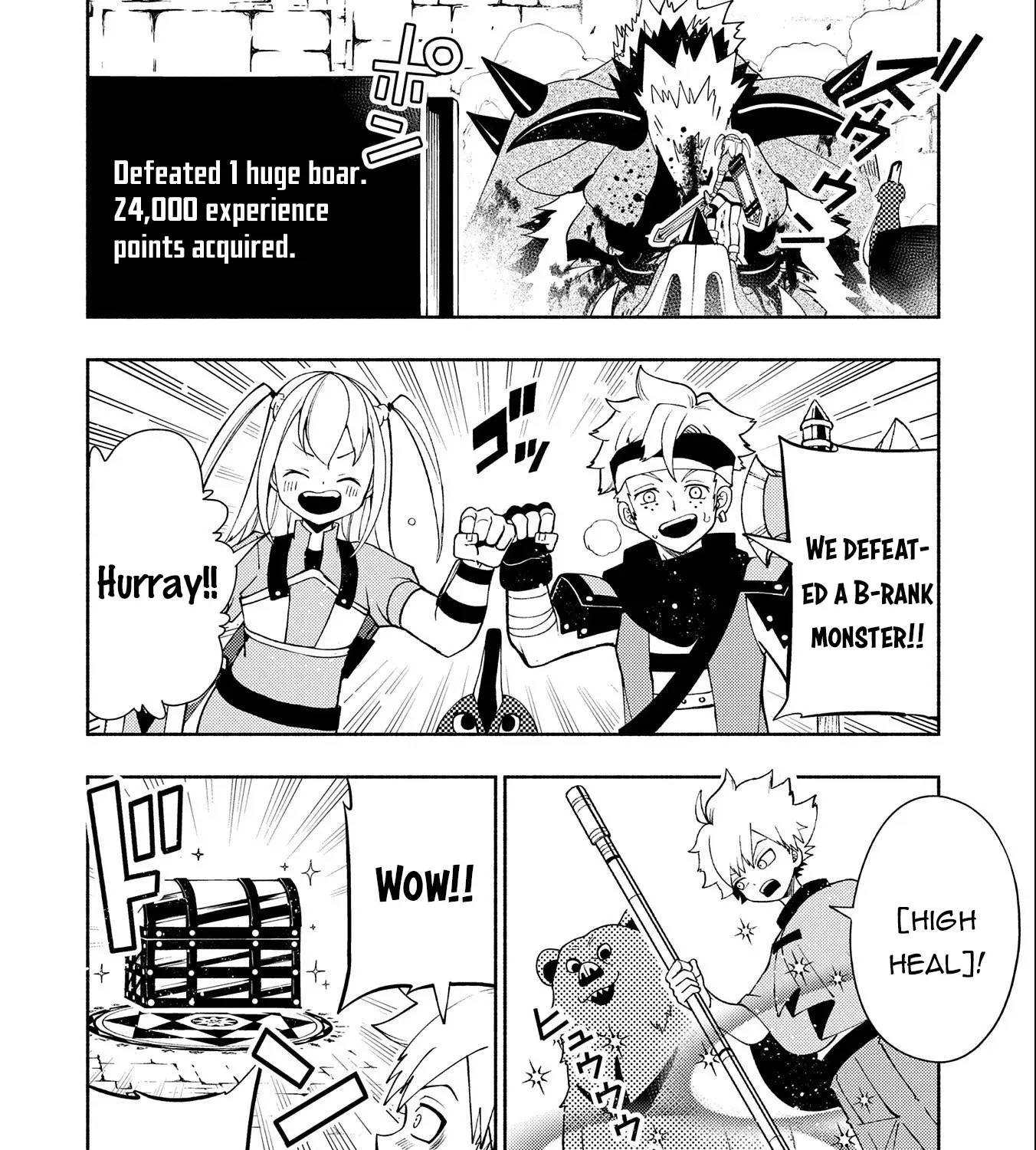 Read Hell Mode ~Yarikomi Suki no Gamer wa Haisettei no Isekai de Musou Suru~ Hajimari no Shoukanshi EN Manga Online