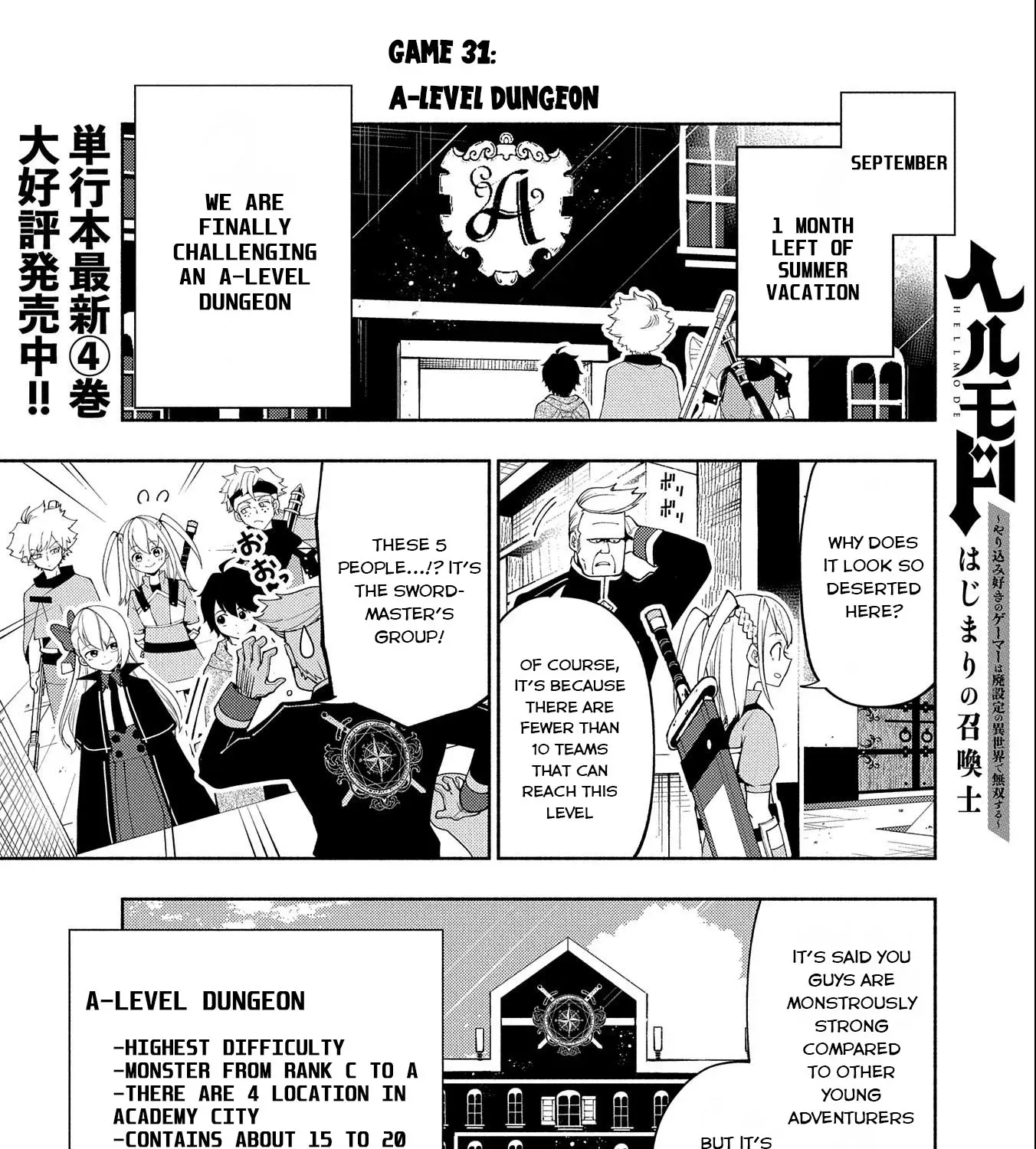Read Hell Mode ~Yarikomi Suki no Gamer wa Haisettei no Isekai de Musou Suru~ Hajimari no Shoukanshi EN Manga Online