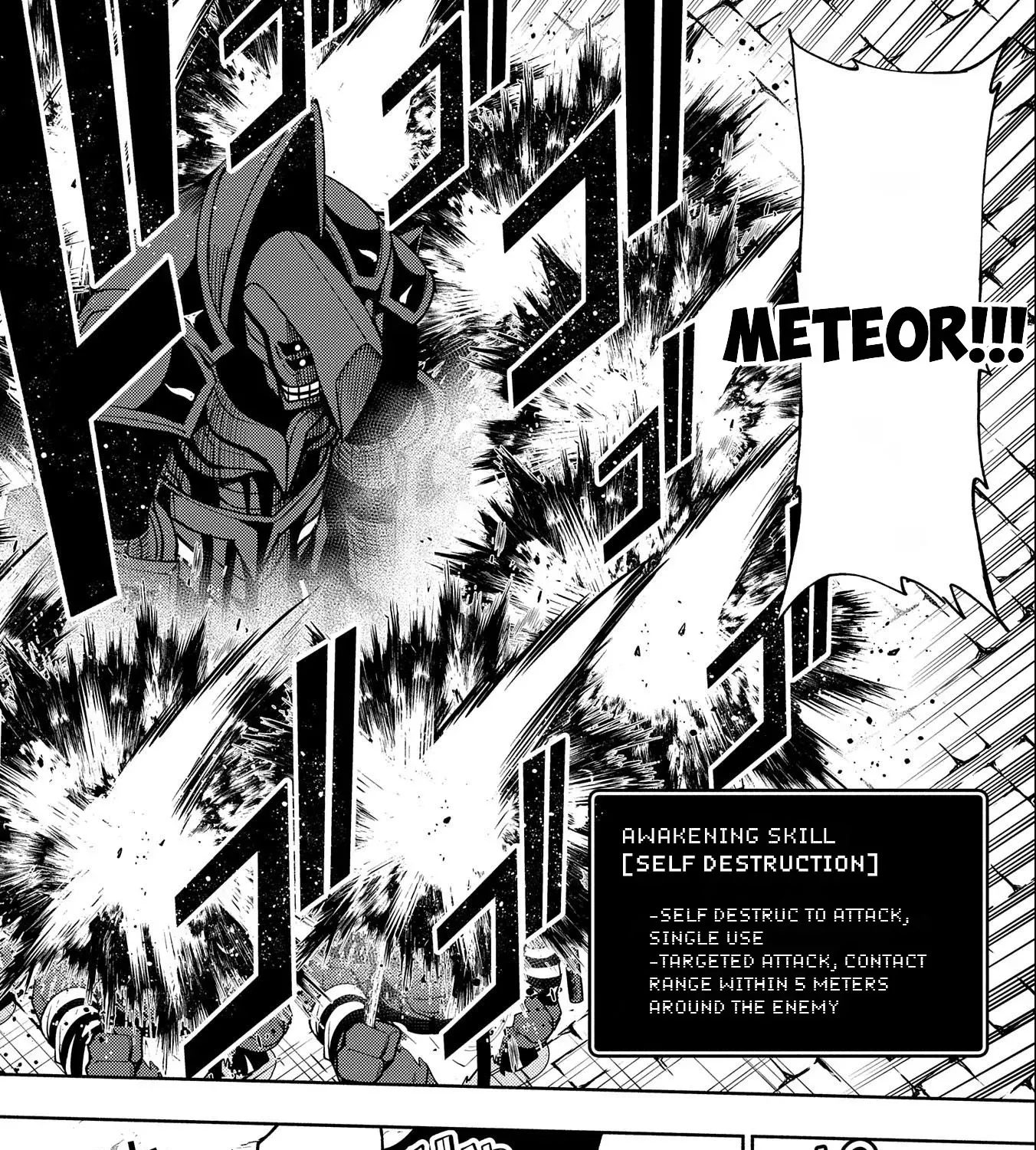 Read Hell Mode ~Yarikomi Suki no Gamer wa Haisettei no Isekai de Musou Suru~ Hajimari no Shoukanshi EN Manga Online