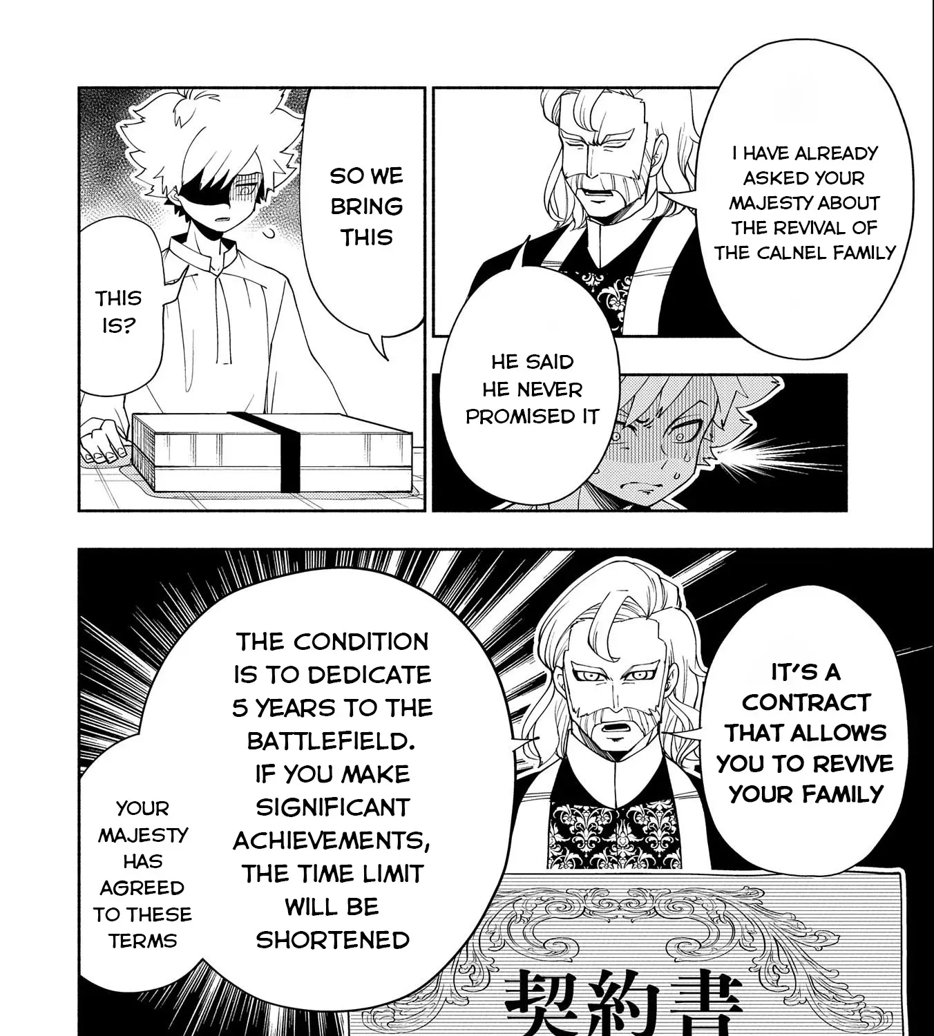 Read Hell Mode ~Yarikomi Suki no Gamer wa Haisettei no Isekai de Musou Suru~ Hajimari no Shoukanshi EN Manga Online