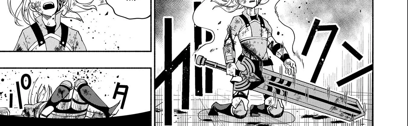 Read Hell Mode ~Yarikomi Suki no Gamer wa Haisettei no Isekai de Musou Suru~ Hajimari no Shoukanshi EN Manga Online
