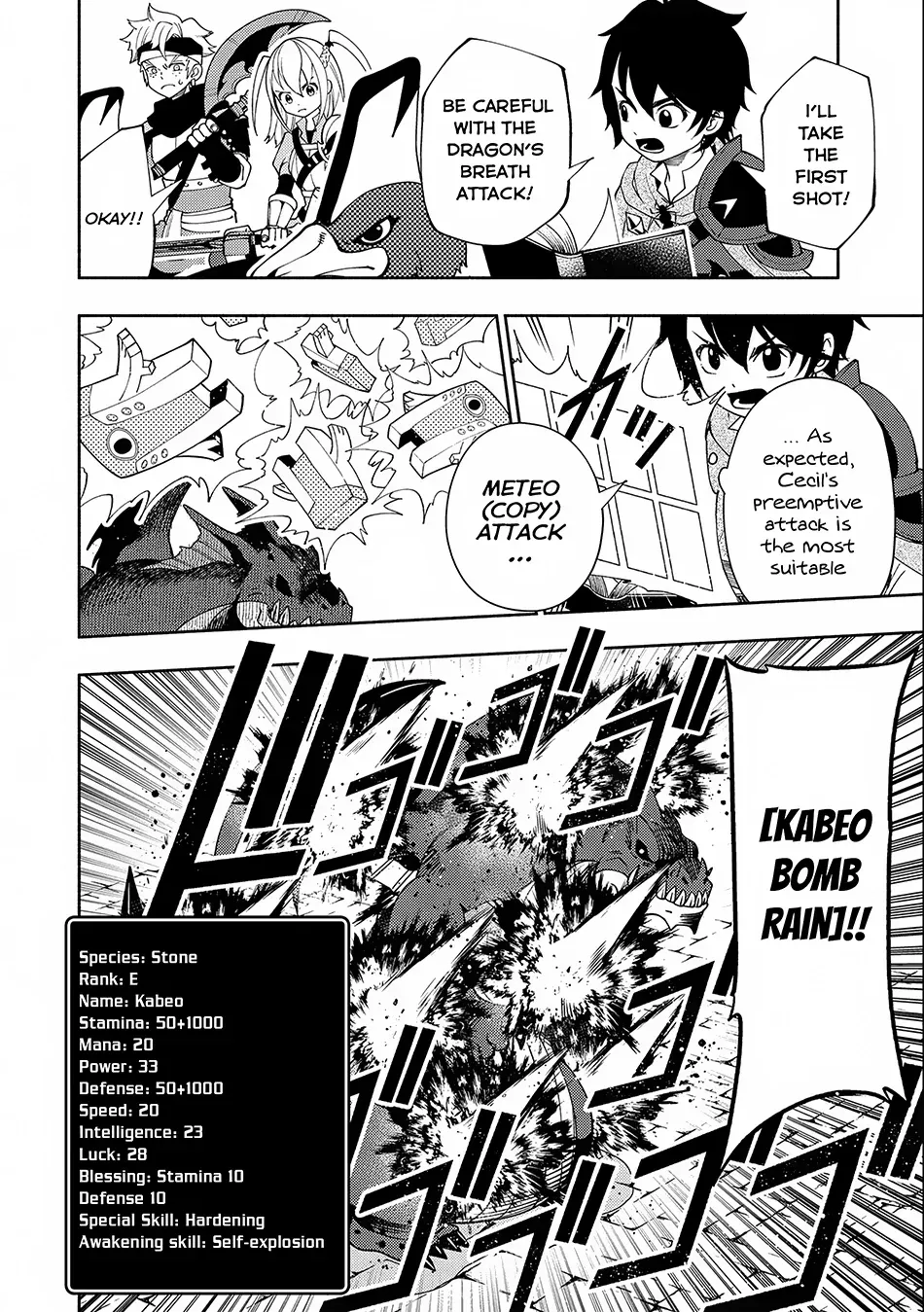 Read Hell Mode ~Yarikomi Suki no Gamer wa Haisettei no Isekai de Musou Suru~ Hajimari no Shoukanshi EN Manga Online