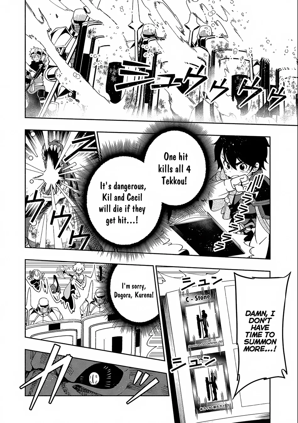 Read Hell Mode ~Yarikomi Suki no Gamer wa Haisettei no Isekai de Musou Suru~ Hajimari no Shoukanshi EN Manga Online