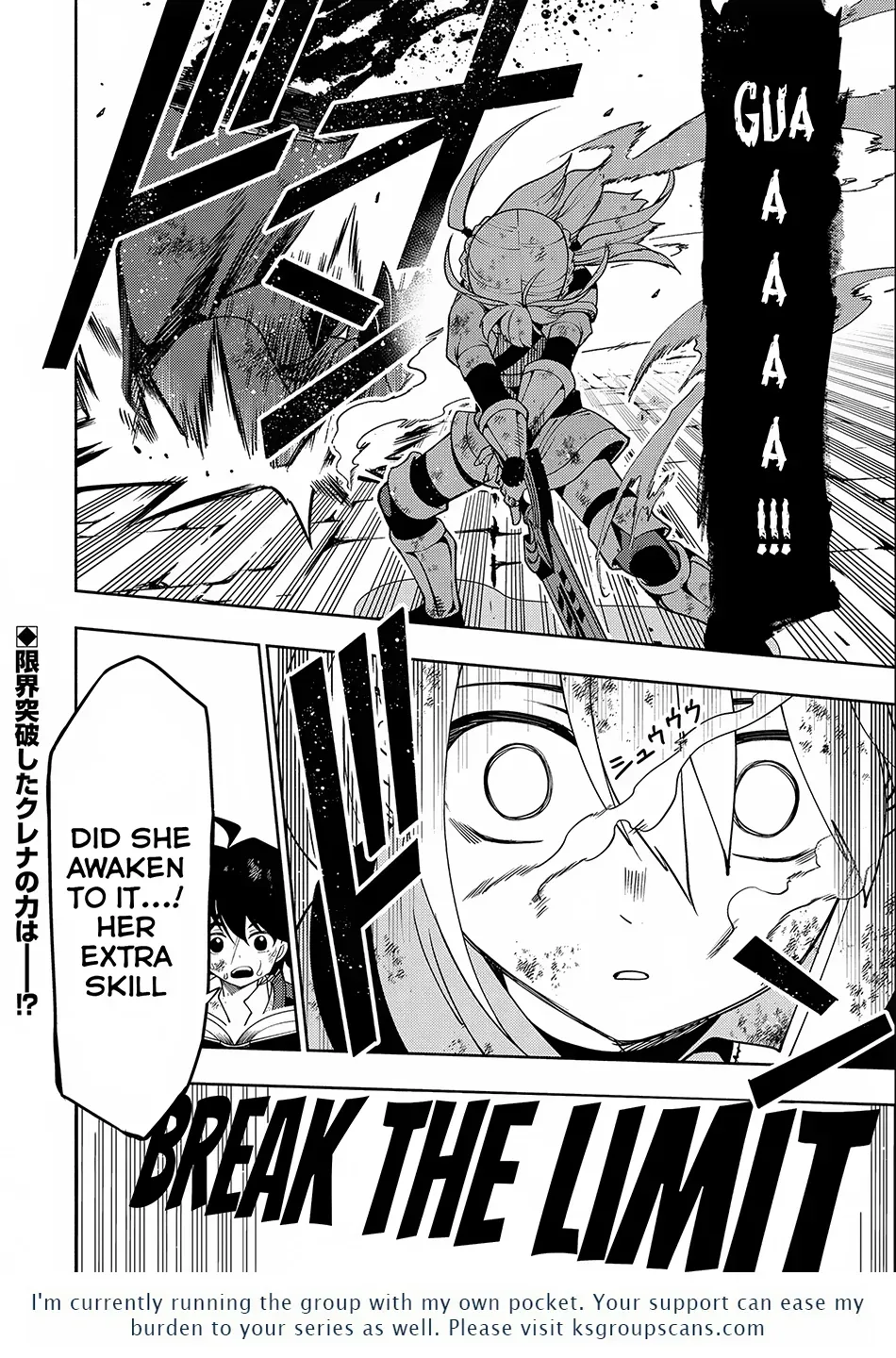 Read Hell Mode ~Yarikomi Suki no Gamer wa Haisettei no Isekai de Musou Suru~ Hajimari no Shoukanshi EN Manga Online