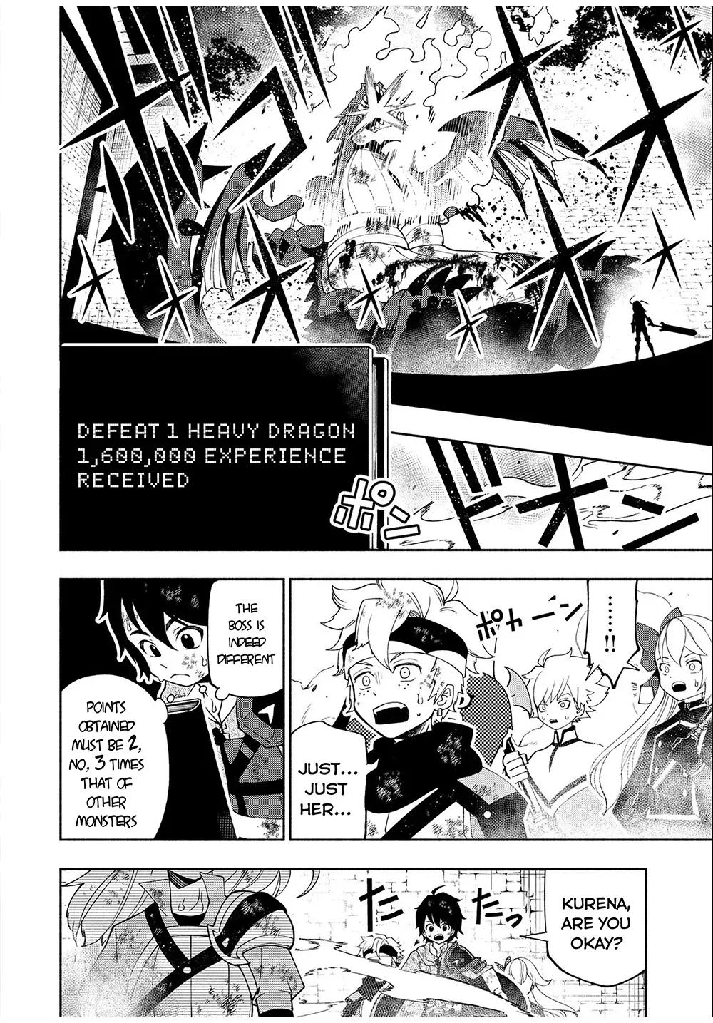 Read Hell Mode ~Yarikomi Suki no Gamer wa Haisettei no Isekai de Musou Suru~ Hajimari no Shoukanshi EN Manga Online