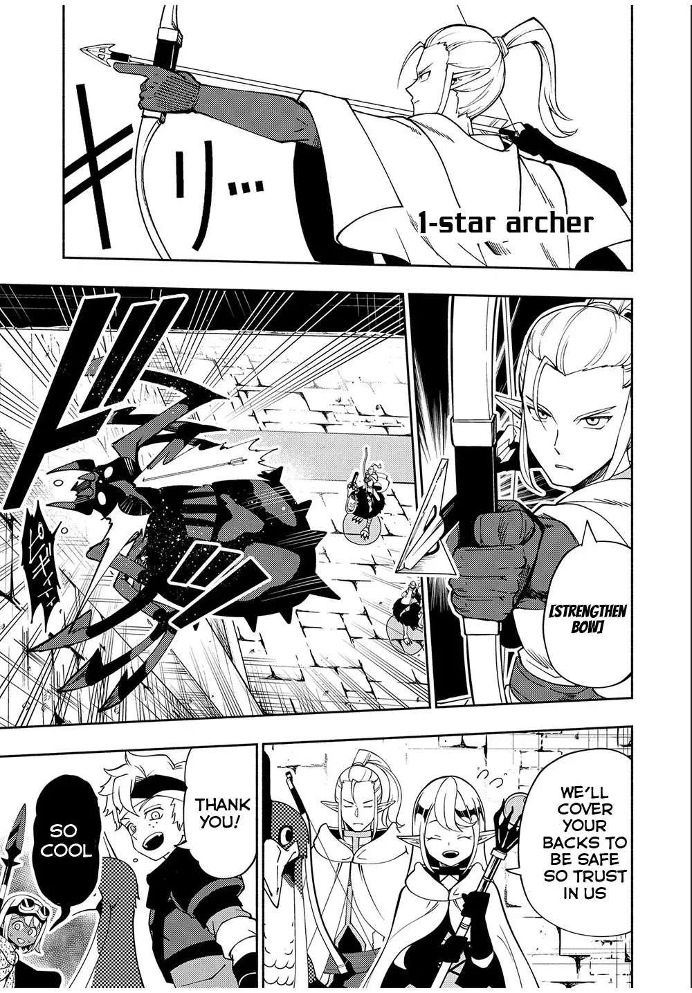 Read Hell Mode ~Yarikomi Suki no Gamer wa Haisettei no Isekai de Musou Suru~ Hajimari no Shoukanshi EN Manga Online