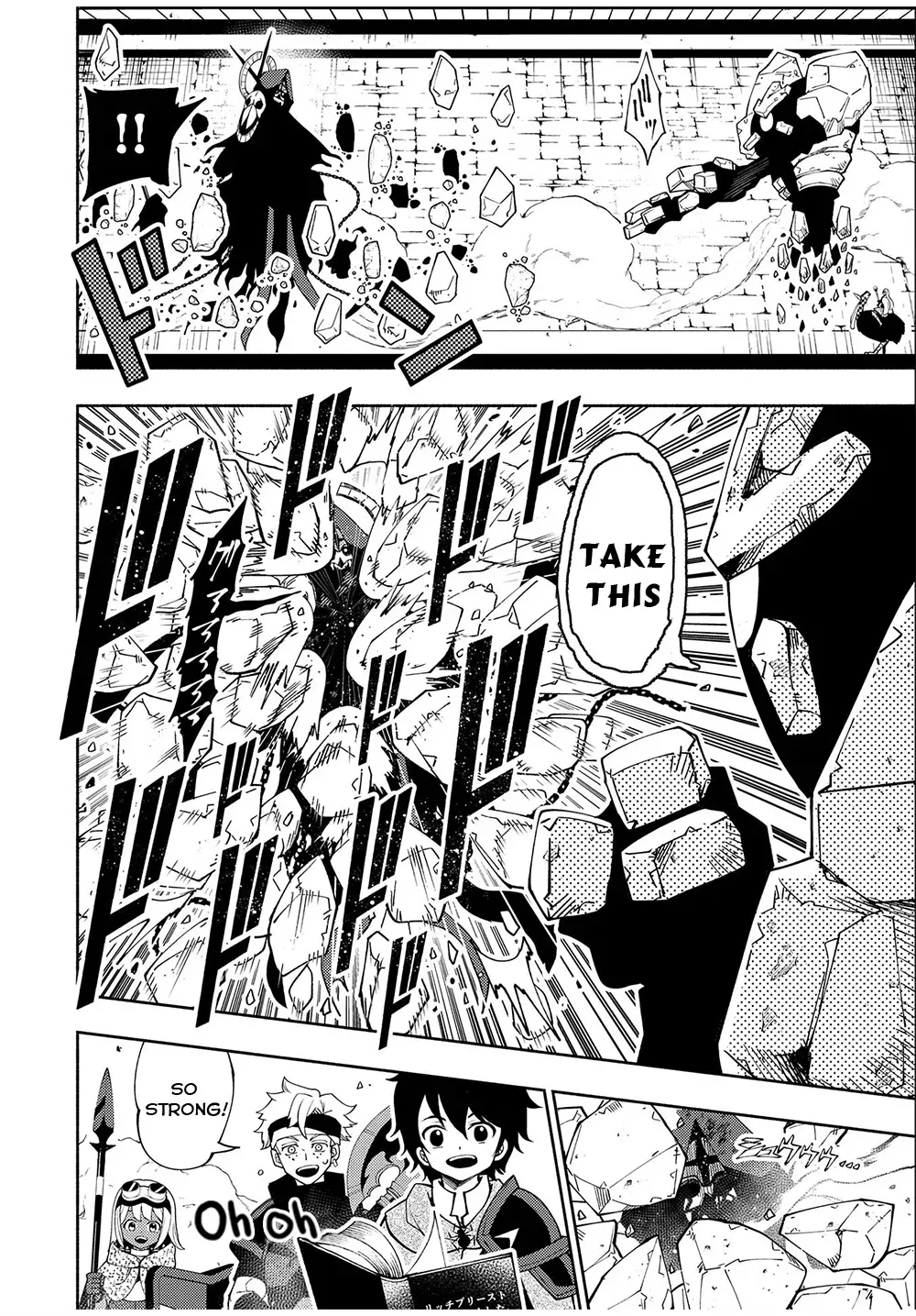 Read Hell Mode ~Yarikomi Suki no Gamer wa Haisettei no Isekai de Musou Suru~ Hajimari no Shoukanshi EN Manga Online