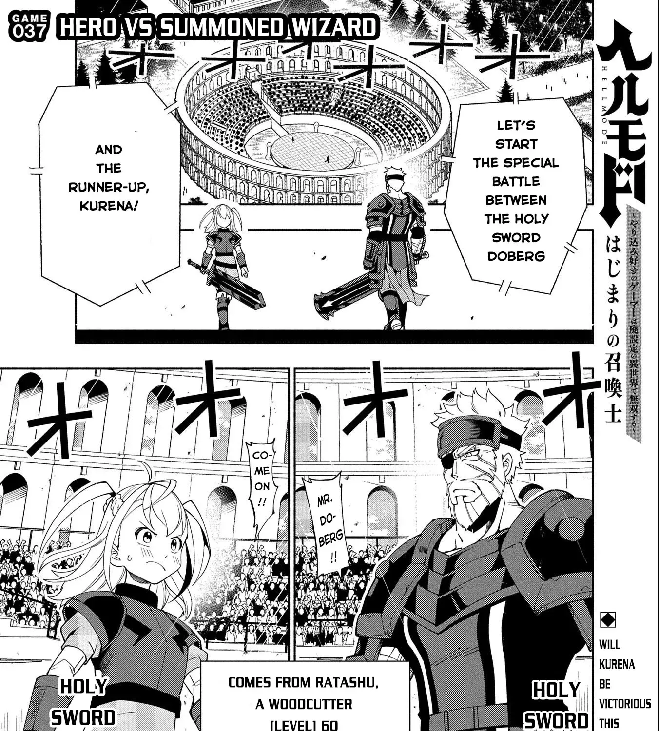 Read Hell Mode ~Yarikomi Suki no Gamer wa Haisettei no Isekai de Musou Suru~ Hajimari no Shoukanshi EN Manga Online