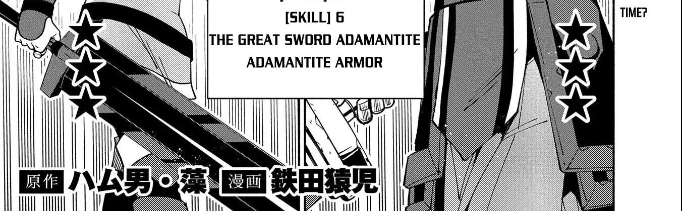 Read Hell Mode ~Yarikomi Suki no Gamer wa Haisettei no Isekai de Musou Suru~ Hajimari no Shoukanshi EN Manga Online