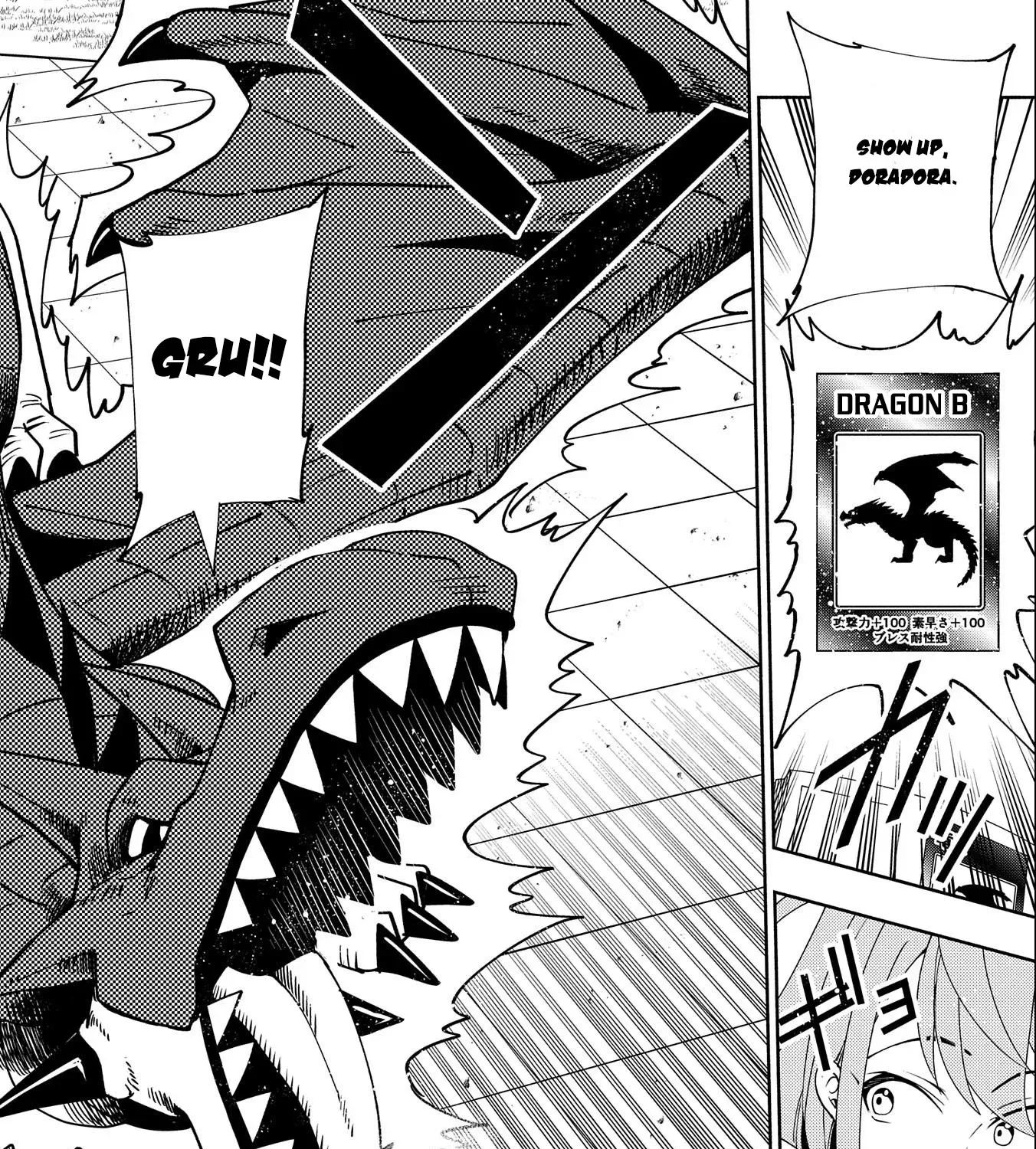 Read Hell Mode ~Yarikomi Suki no Gamer wa Haisettei no Isekai de Musou Suru~ Hajimari no Shoukanshi EN Manga Online