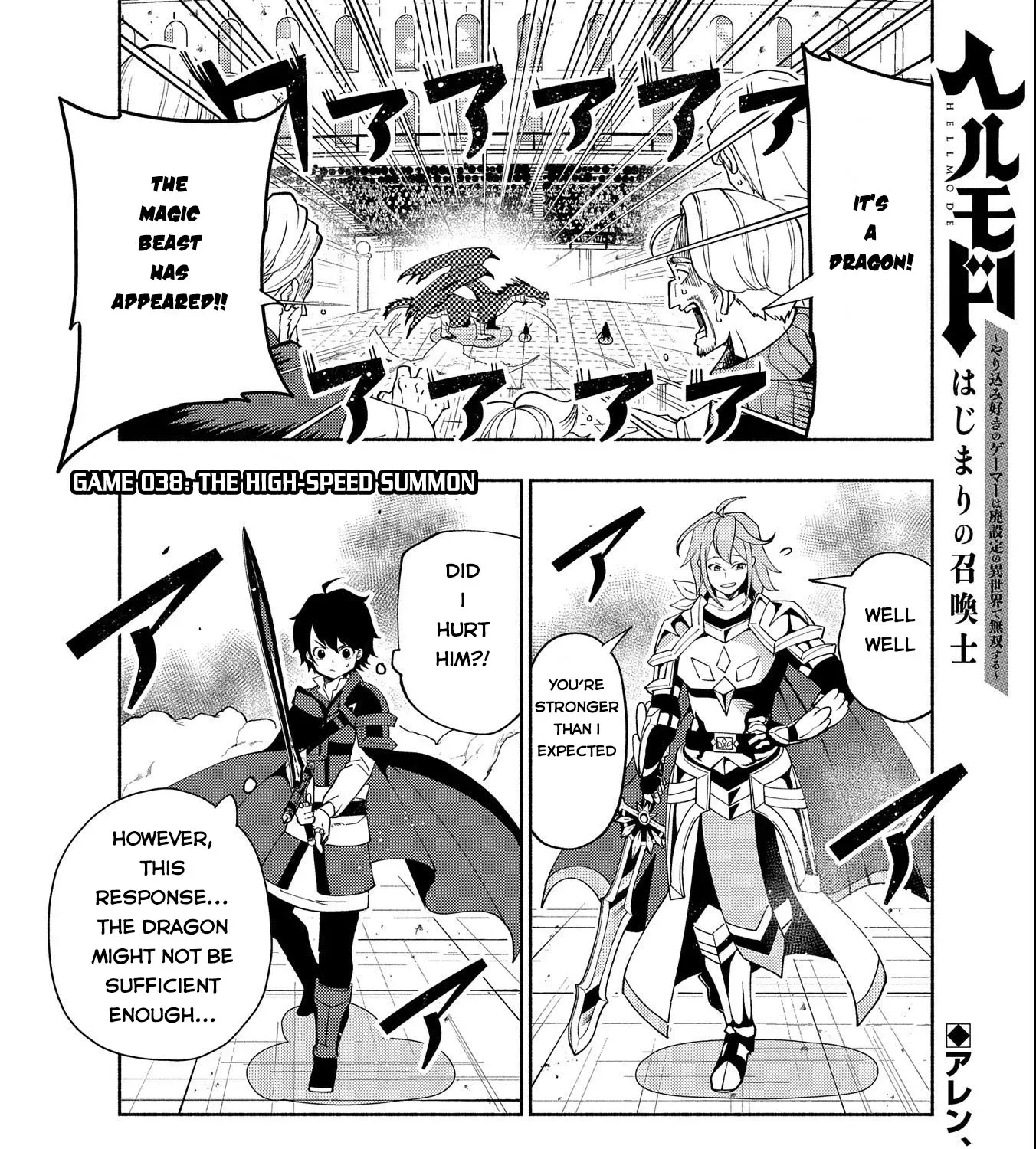 Read Hell Mode ~Yarikomi Suki no Gamer wa Haisettei no Isekai de Musou Suru~ Hajimari no Shoukanshi EN Manga Online
