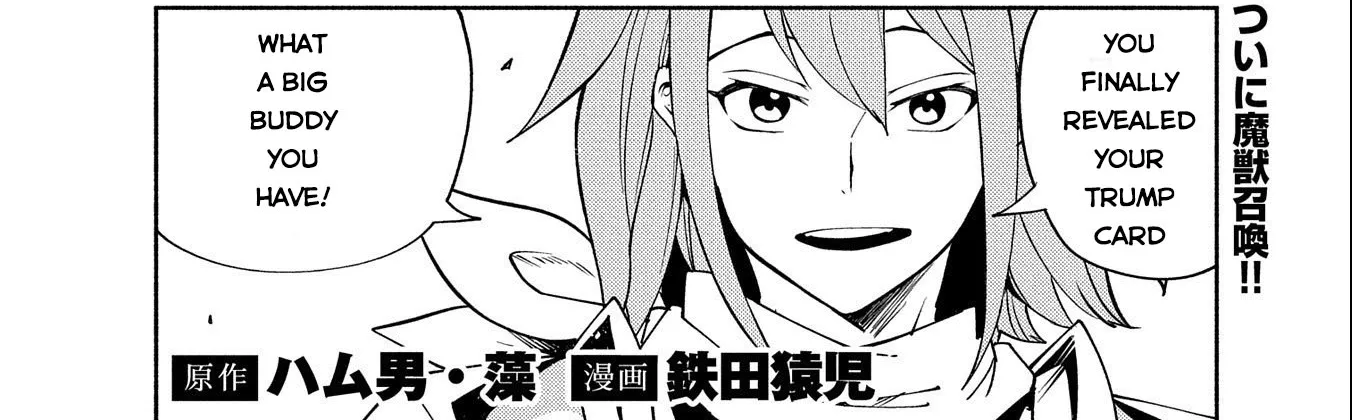 Read Hell Mode ~Yarikomi Suki no Gamer wa Haisettei no Isekai de Musou Suru~ Hajimari no Shoukanshi EN Manga Online