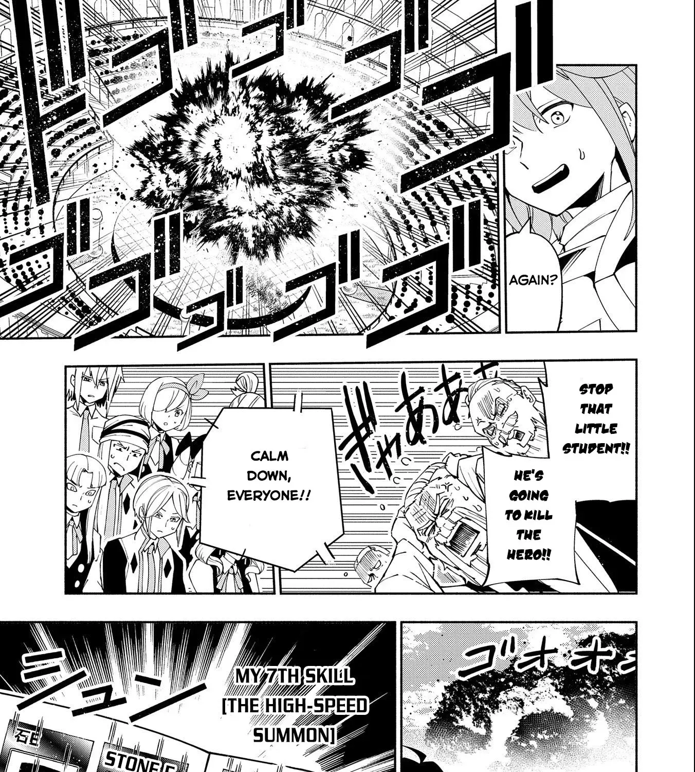 Read Hell Mode ~Yarikomi Suki no Gamer wa Haisettei no Isekai de Musou Suru~ Hajimari no Shoukanshi EN Manga Online