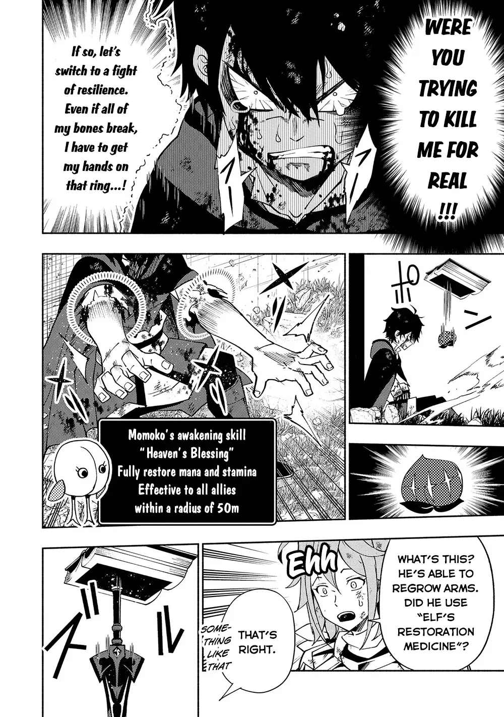 Read Hell Mode ~Yarikomi Suki no Gamer wa Haisettei no Isekai de Musou Suru~ Hajimari no Shoukanshi EN Manga Online