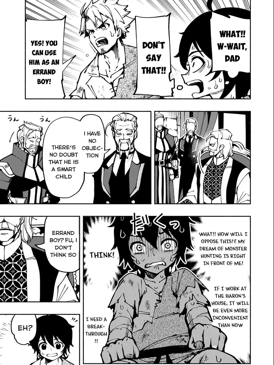 Read Hell Mode ~Yarikomi Suki no Gamer wa Haisettei no Isekai de Musou Suru~ Hajimari no Shoukanshi EN Manga Online