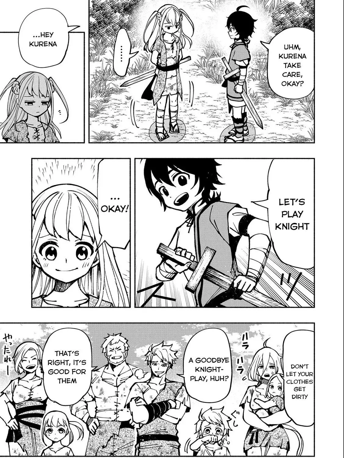 Read Hell Mode ~Yarikomi Suki no Gamer wa Haisettei no Isekai de Musou Suru~ Hajimari no Shoukanshi EN Manga Online