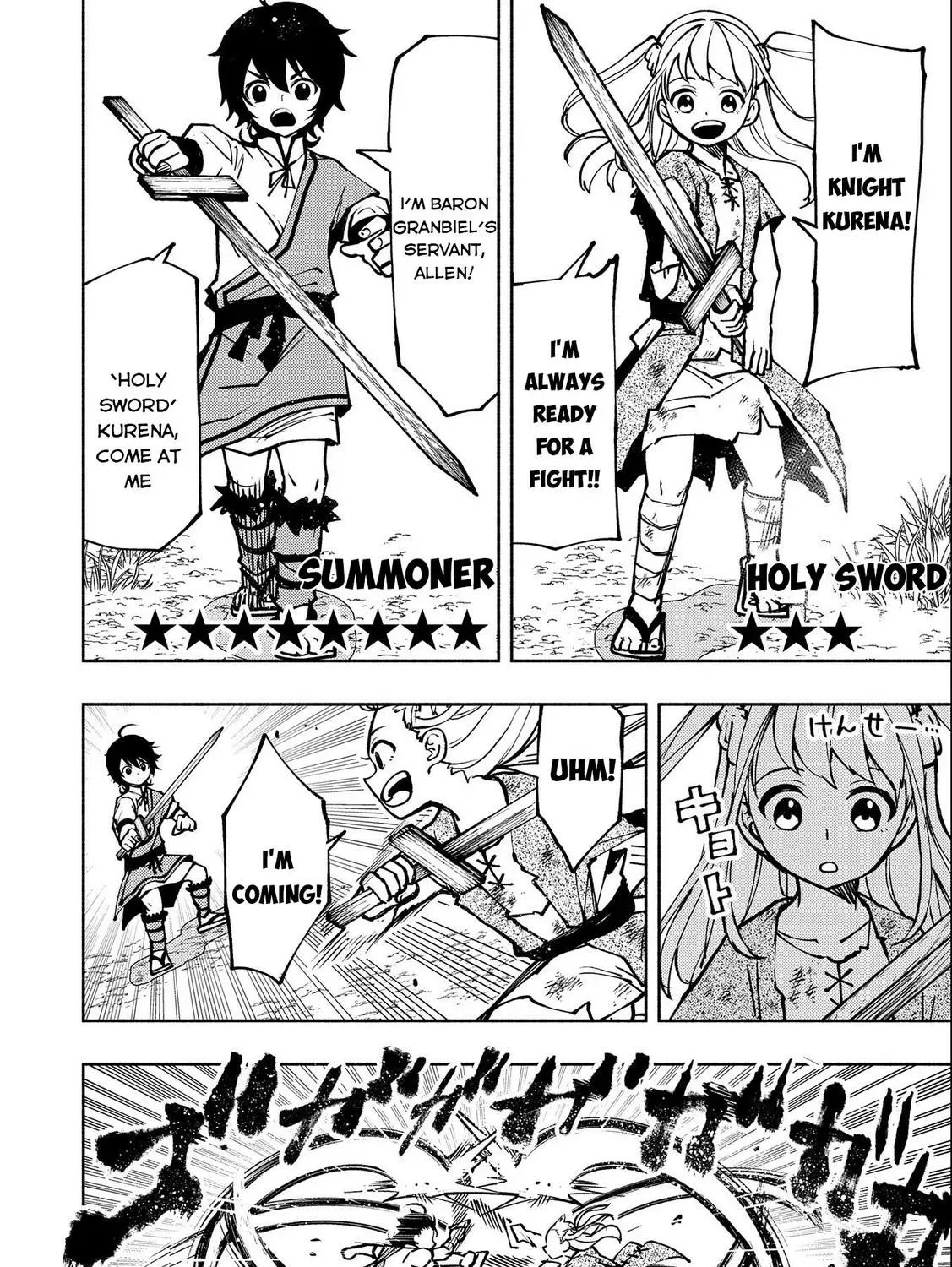 Read Hell Mode ~Yarikomi Suki no Gamer wa Haisettei no Isekai de Musou Suru~ Hajimari no Shoukanshi EN Manga Online