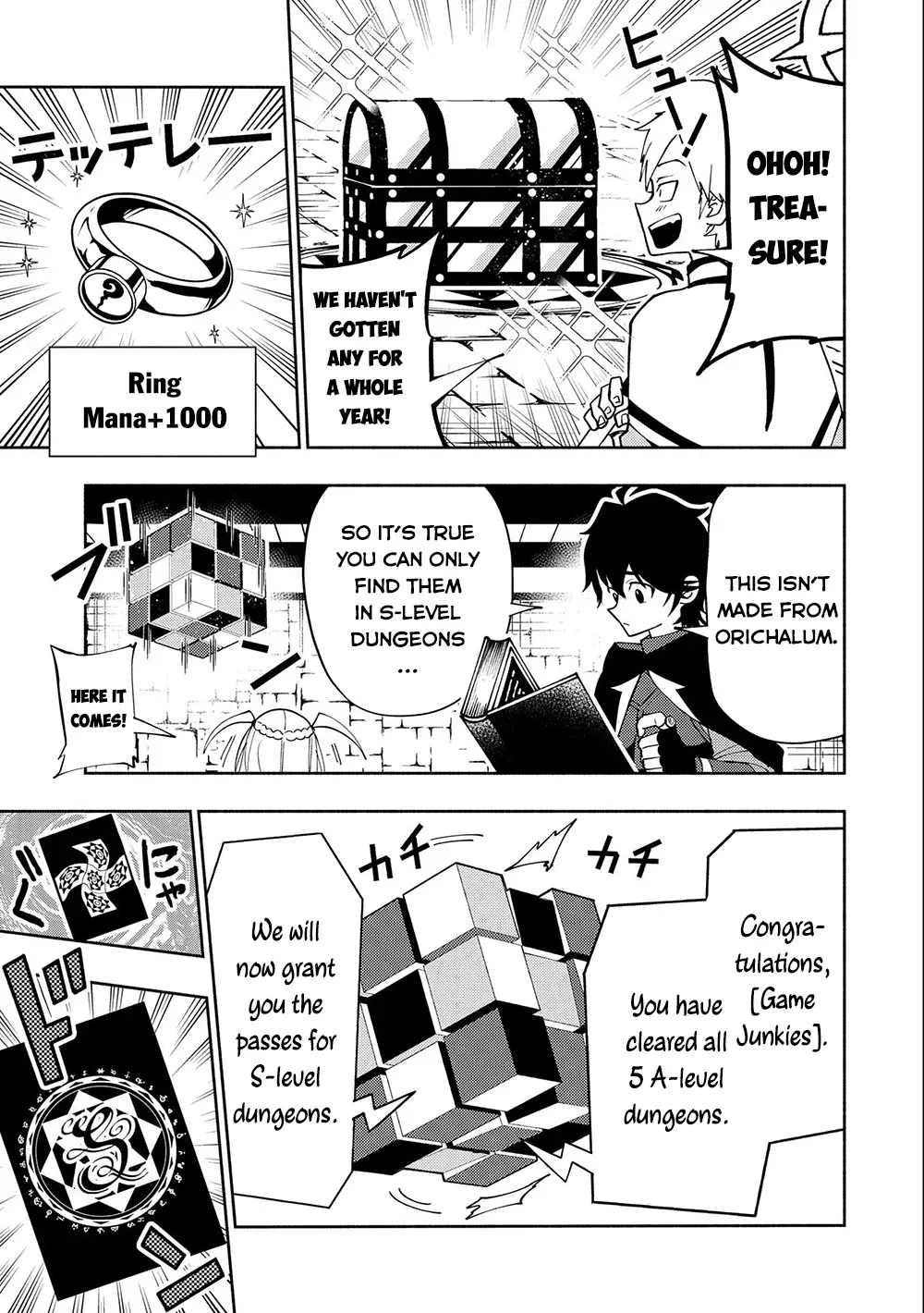 Read Hell Mode ~Yarikomi Suki no Gamer wa Haisettei no Isekai de Musou Suru~ Hajimari no Shoukanshi EN Manga Online