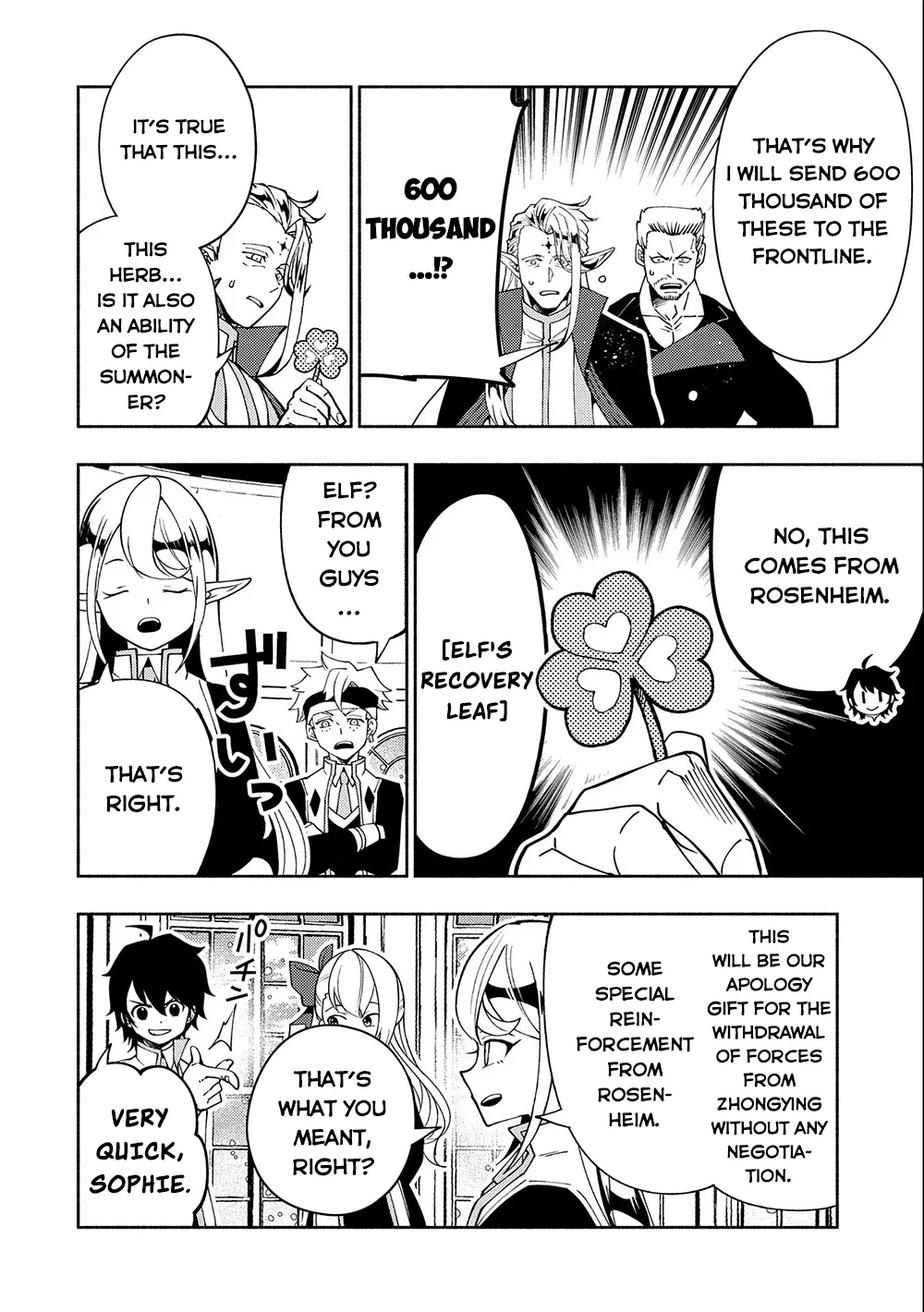 Read Hell Mode ~Yarikomi Suki no Gamer wa Haisettei no Isekai de Musou Suru~ Hajimari no Shoukanshi EN Manga Online