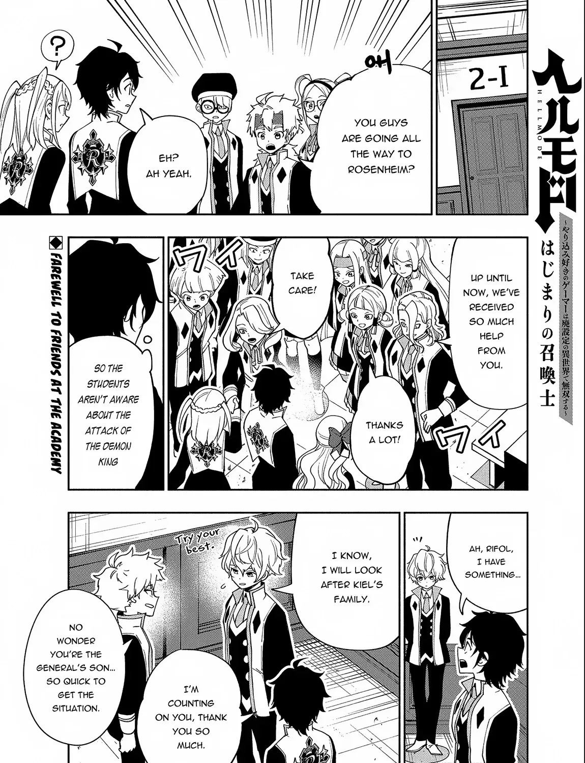 Read Hell Mode ~Yarikomi Suki no Gamer wa Haisettei no Isekai de Musou Suru~ Hajimari no Shoukanshi EN Manga Online