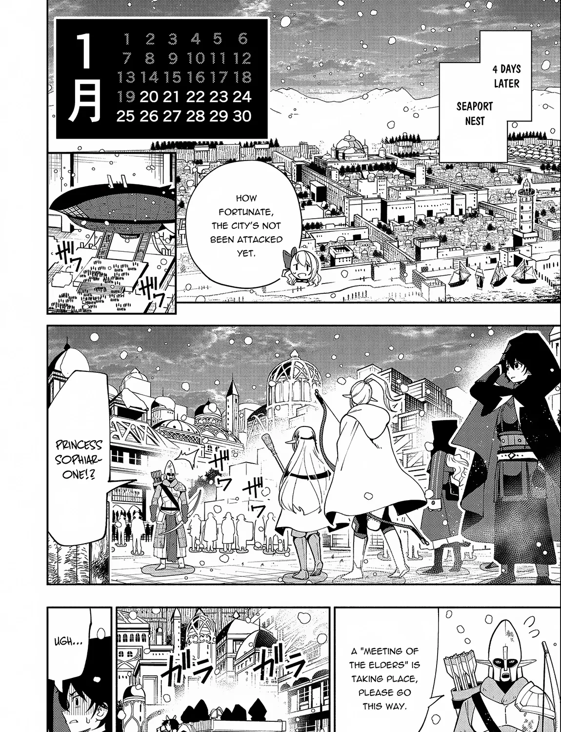 Read Hell Mode ~Yarikomi Suki no Gamer wa Haisettei no Isekai de Musou Suru~ Hajimari no Shoukanshi EN Manga Online
