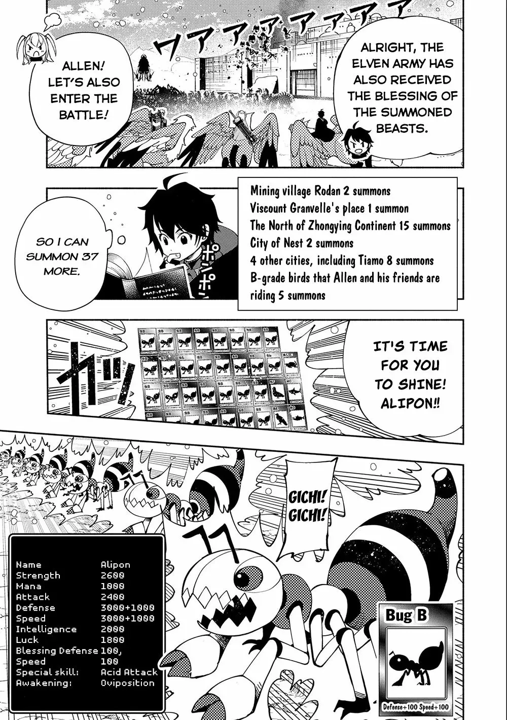 Read Hell Mode ~Yarikomi Suki no Gamer wa Haisettei no Isekai de Musou Suru~ Hajimari no Shoukanshi EN Manga Online