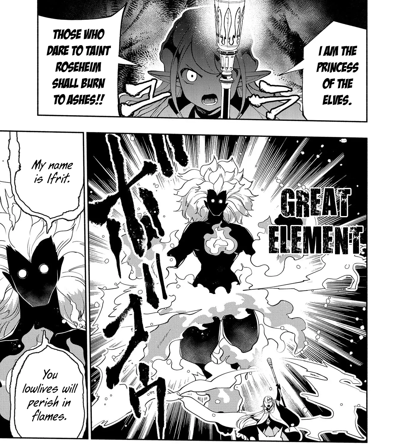 Read Hell Mode ~Yarikomi Suki no Gamer wa Haisettei no Isekai de Musou Suru~ Hajimari no Shoukanshi EN Manga Online