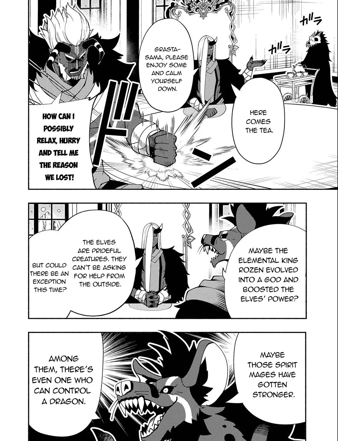 Read Hell Mode ~Yarikomi Suki no Gamer wa Haisettei no Isekai de Musou Suru~ Hajimari no Shoukanshi EN Manga Online