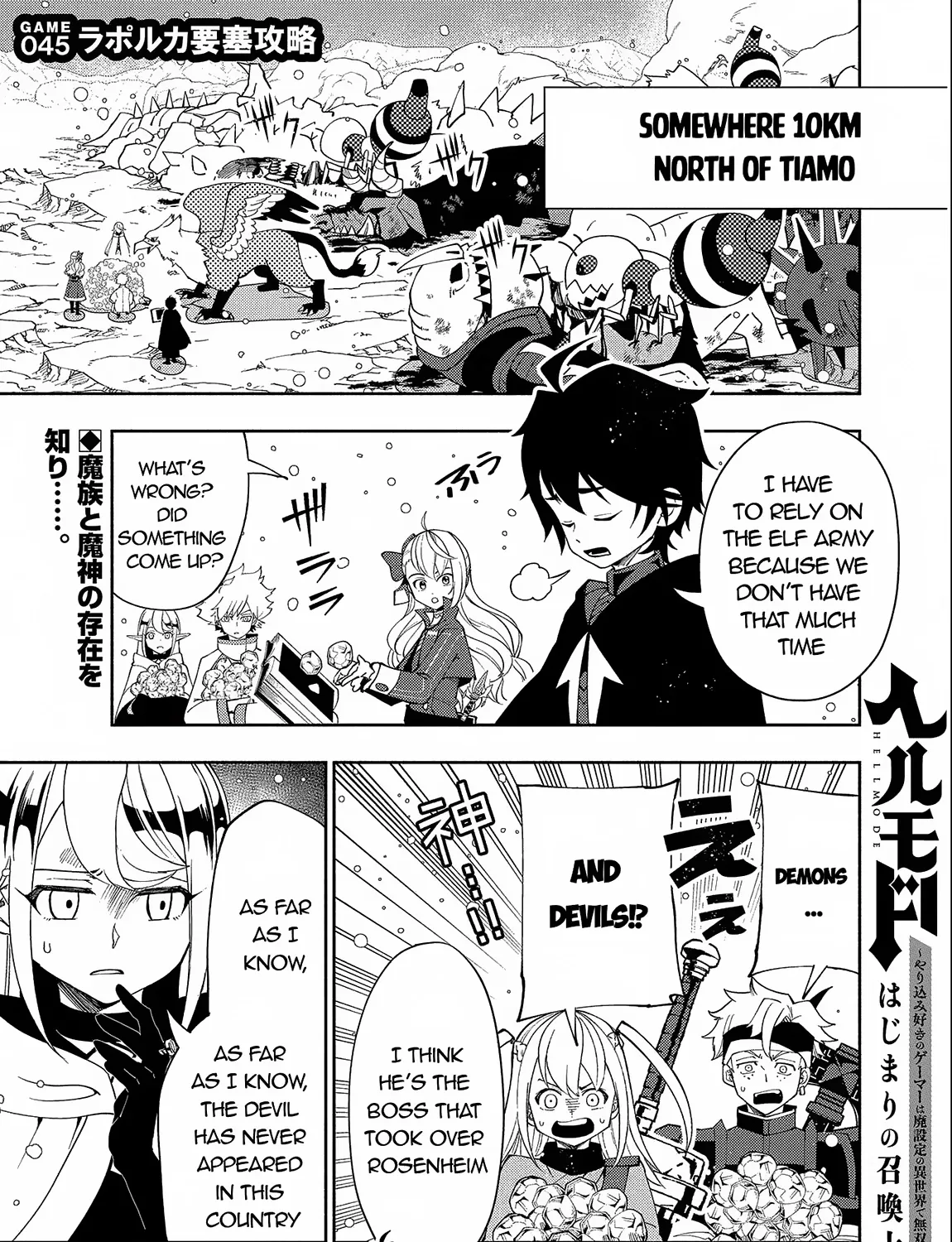 Read Hell Mode ~Yarikomi Suki no Gamer wa Haisettei no Isekai de Musou Suru~ Hajimari no Shoukanshi EN Manga Online