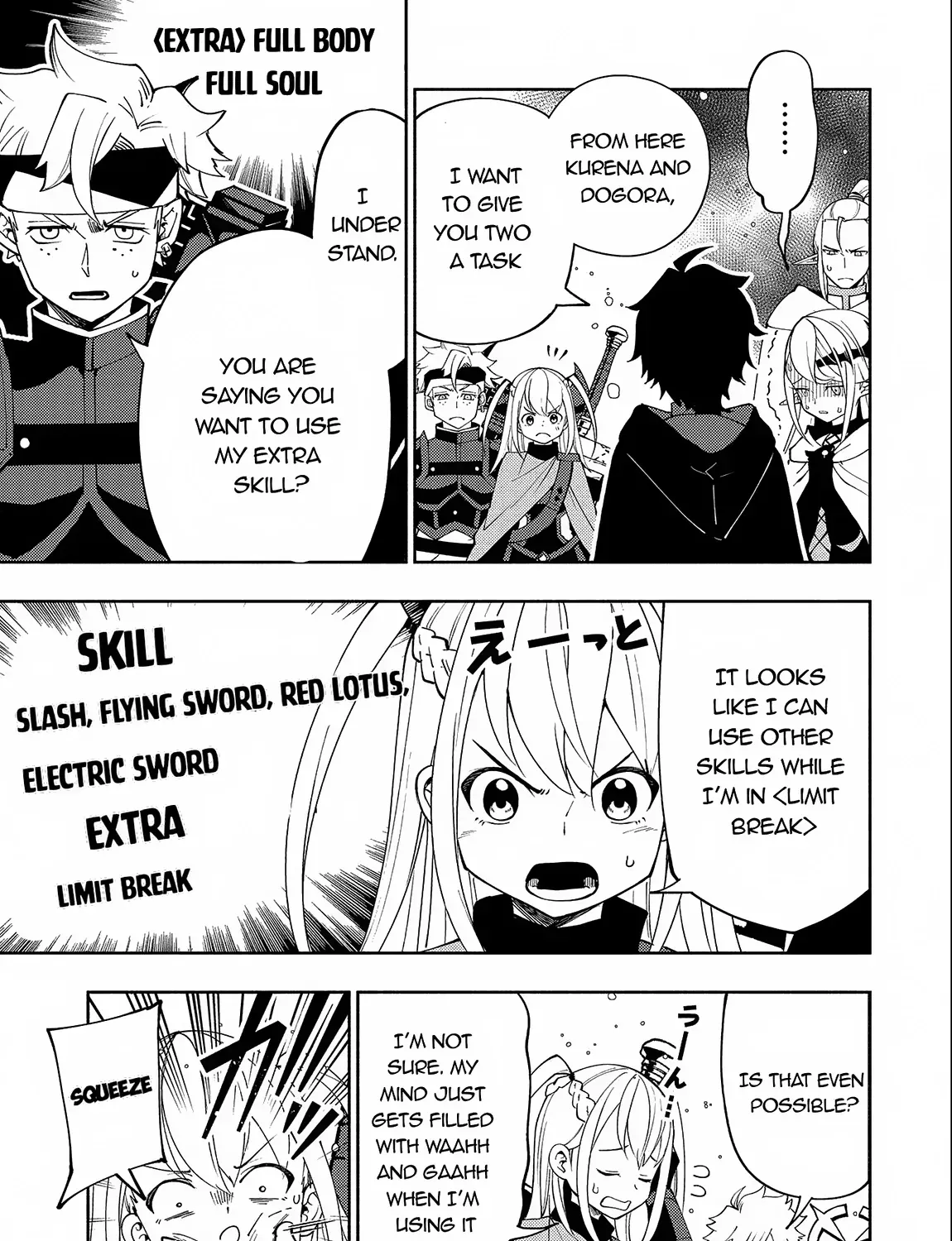 Read Hell Mode ~Yarikomi Suki no Gamer wa Haisettei no Isekai de Musou Suru~ Hajimari no Shoukanshi EN Manga Online