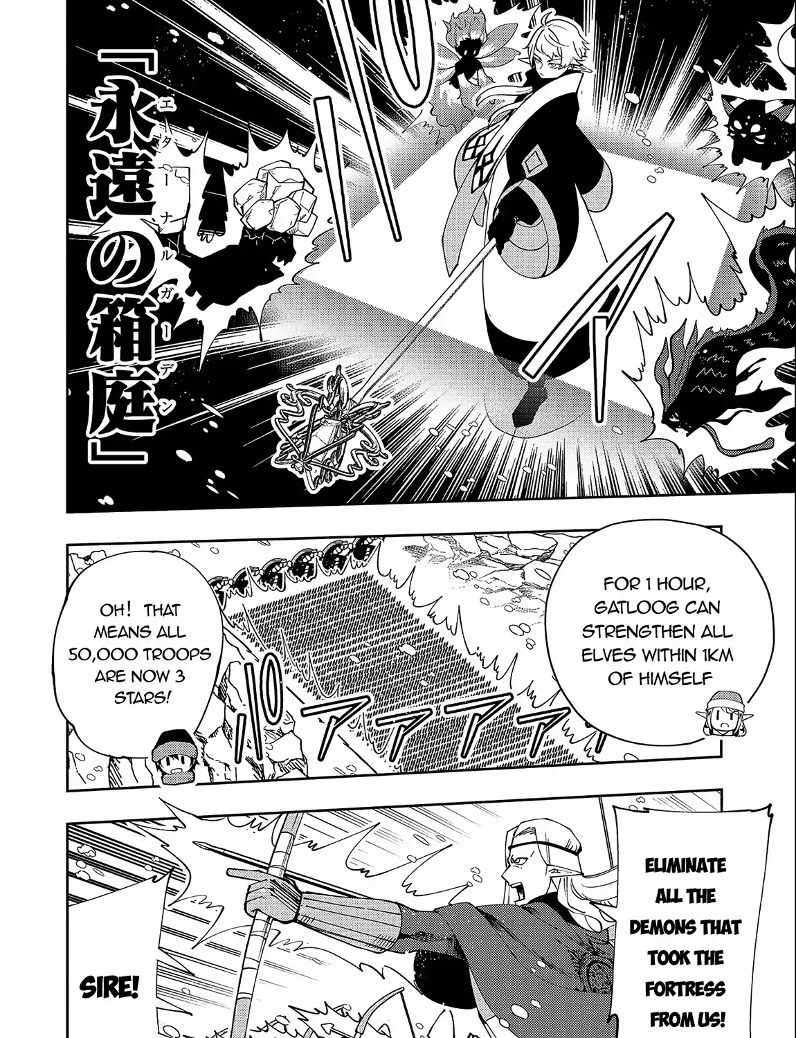 Read Hell Mode ~Yarikomi Suki no Gamer wa Haisettei no Isekai de Musou Suru~ Hajimari no Shoukanshi EN Manga Online