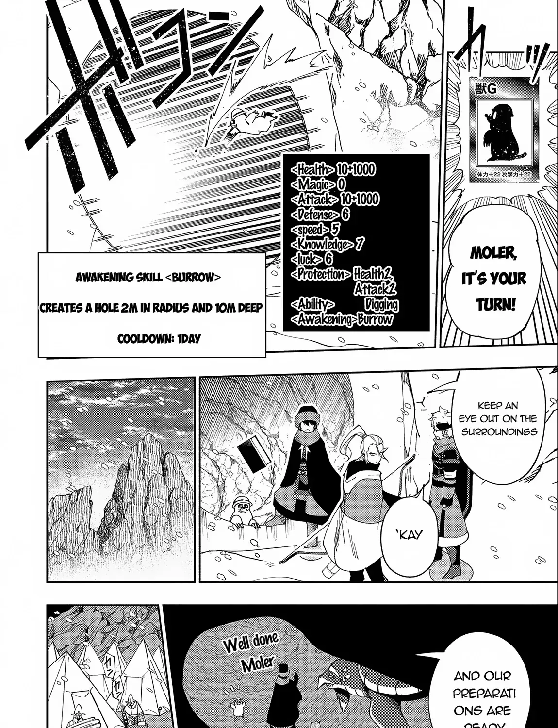 Read Hell Mode ~Yarikomi Suki no Gamer wa Haisettei no Isekai de Musou Suru~ Hajimari no Shoukanshi EN Manga Online
