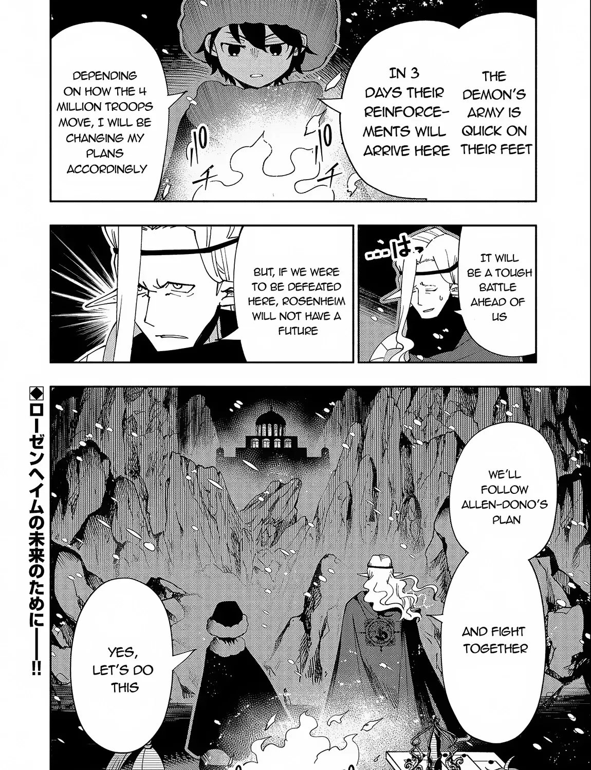 Read Hell Mode ~Yarikomi Suki no Gamer wa Haisettei no Isekai de Musou Suru~ Hajimari no Shoukanshi EN Manga Online