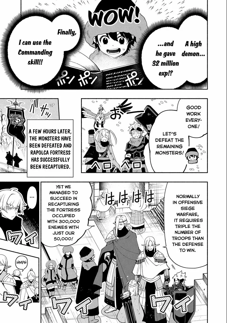 Read Hell Mode ~Yarikomi Suki no Gamer wa Haisettei no Isekai de Musou Suru~ Hajimari no Shoukanshi EN Manga Online