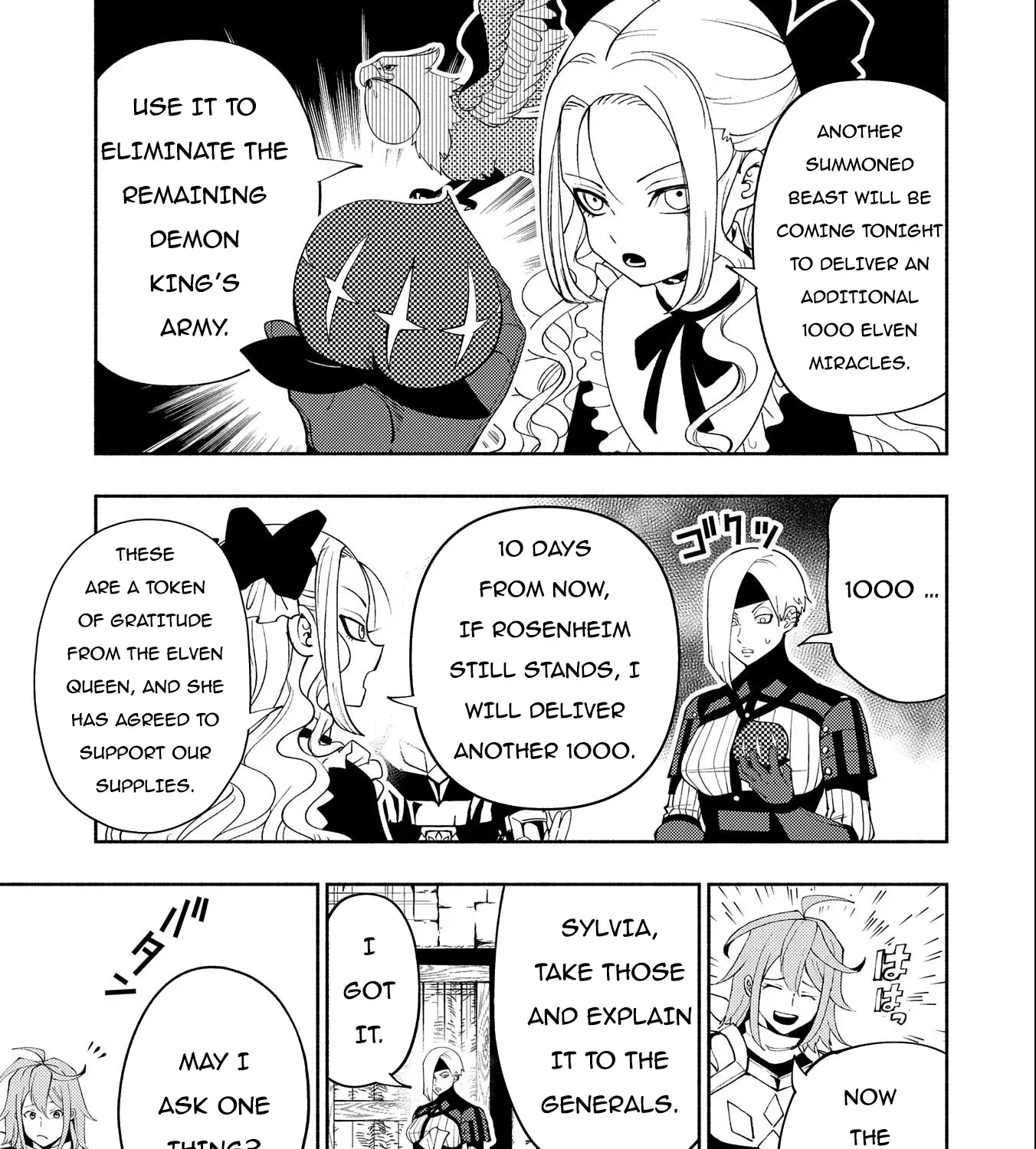 Read Hell Mode ~Yarikomi Suki no Gamer wa Haisettei no Isekai de Musou Suru~ Hajimari no Shoukanshi EN Manga Online