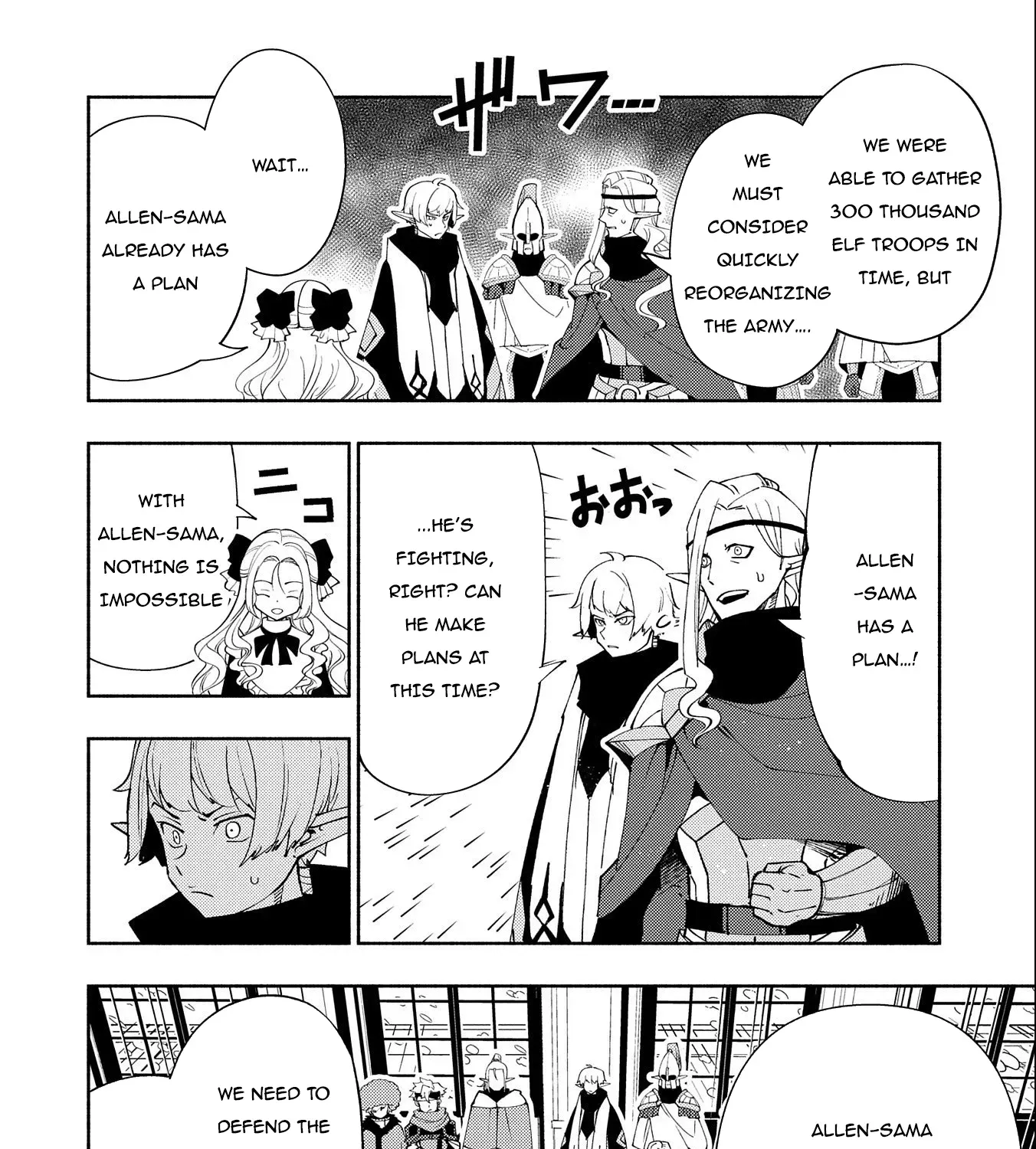 Read Hell Mode ~Yarikomi Suki no Gamer wa Haisettei no Isekai de Musou Suru~ Hajimari no Shoukanshi EN Manga Online