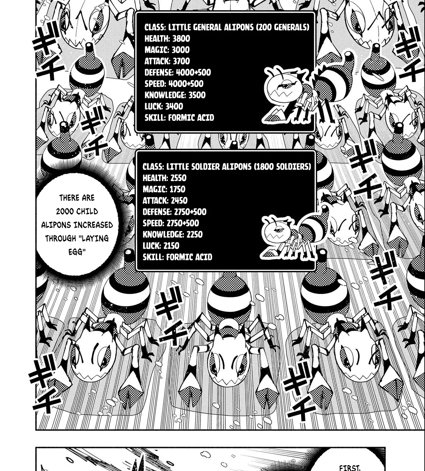 Read Hell Mode ~Yarikomi Suki no Gamer wa Haisettei no Isekai de Musou Suru~ Hajimari no Shoukanshi EN Manga Online